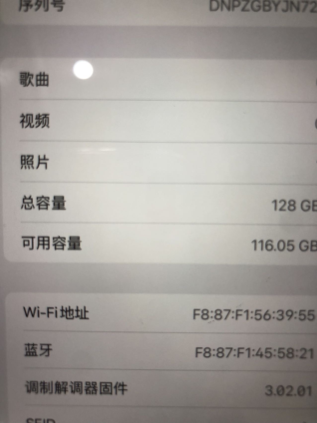 缩略图 3