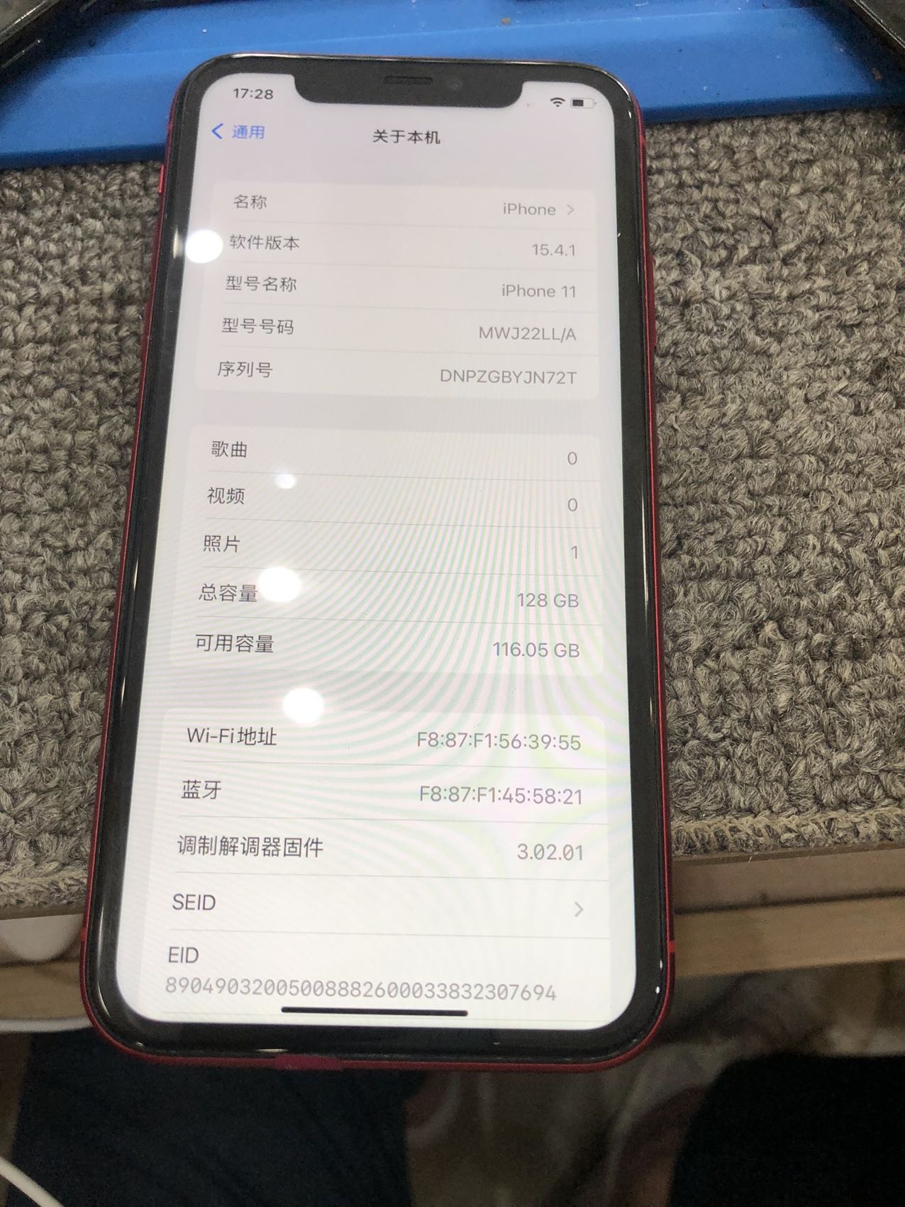 缩略图 5