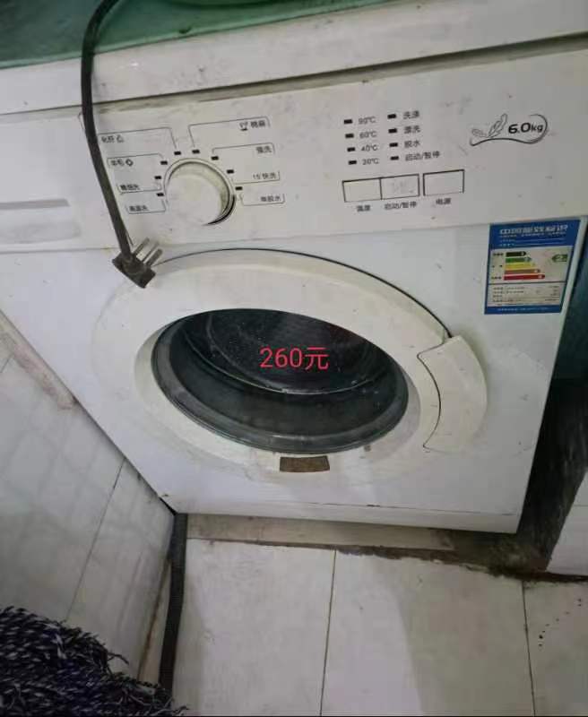缩略图 2