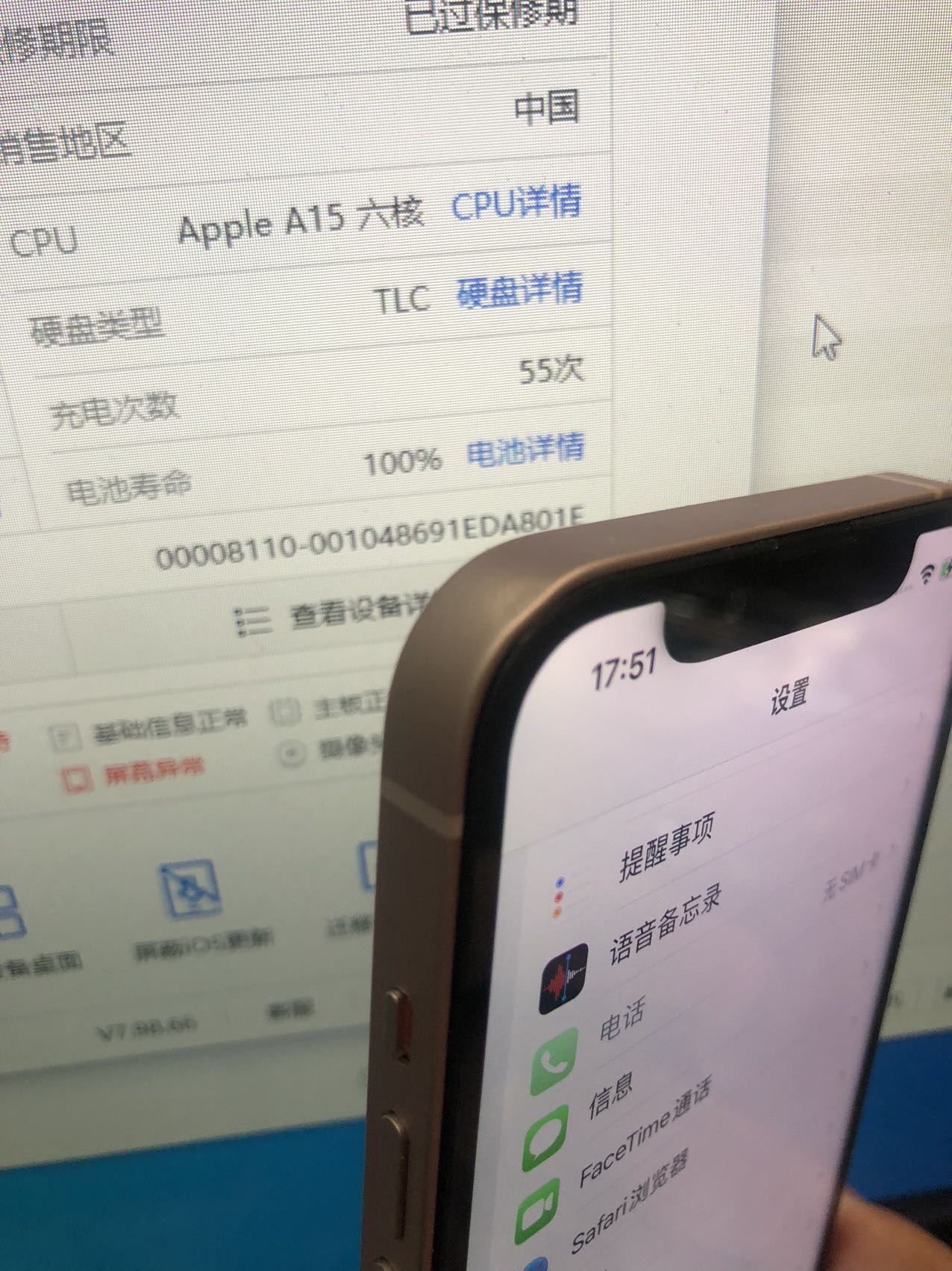 缩略图 6