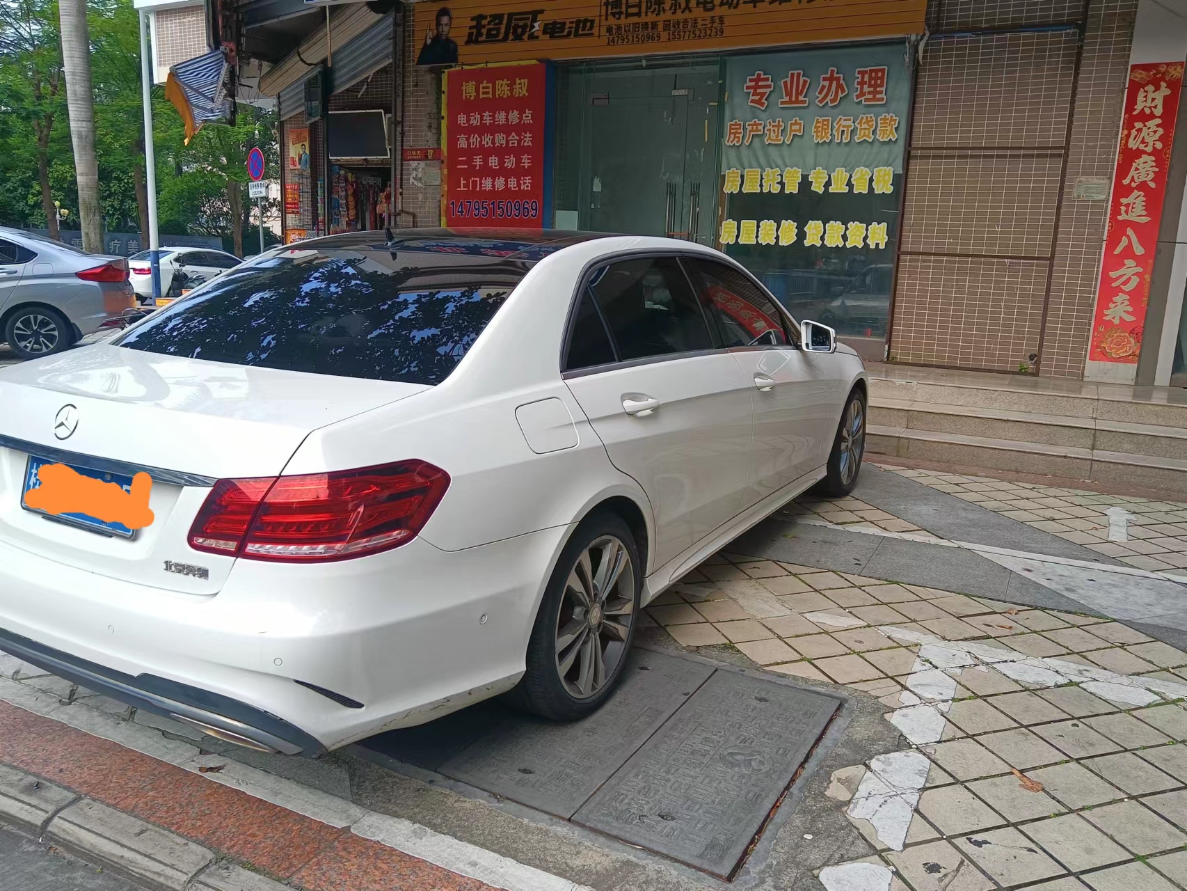 缩略图 4
