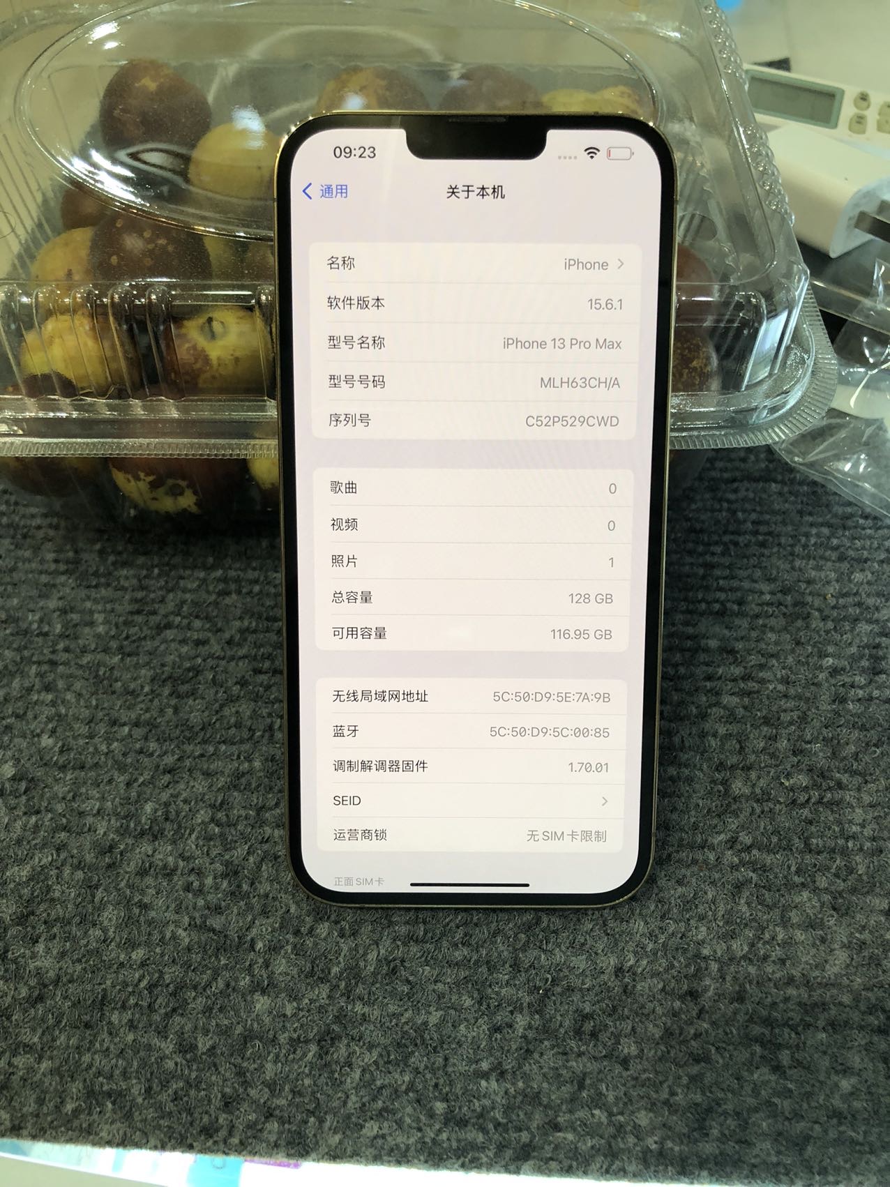缩略图 3