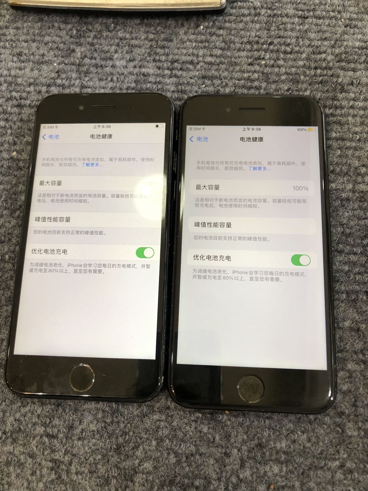 缩略图 8