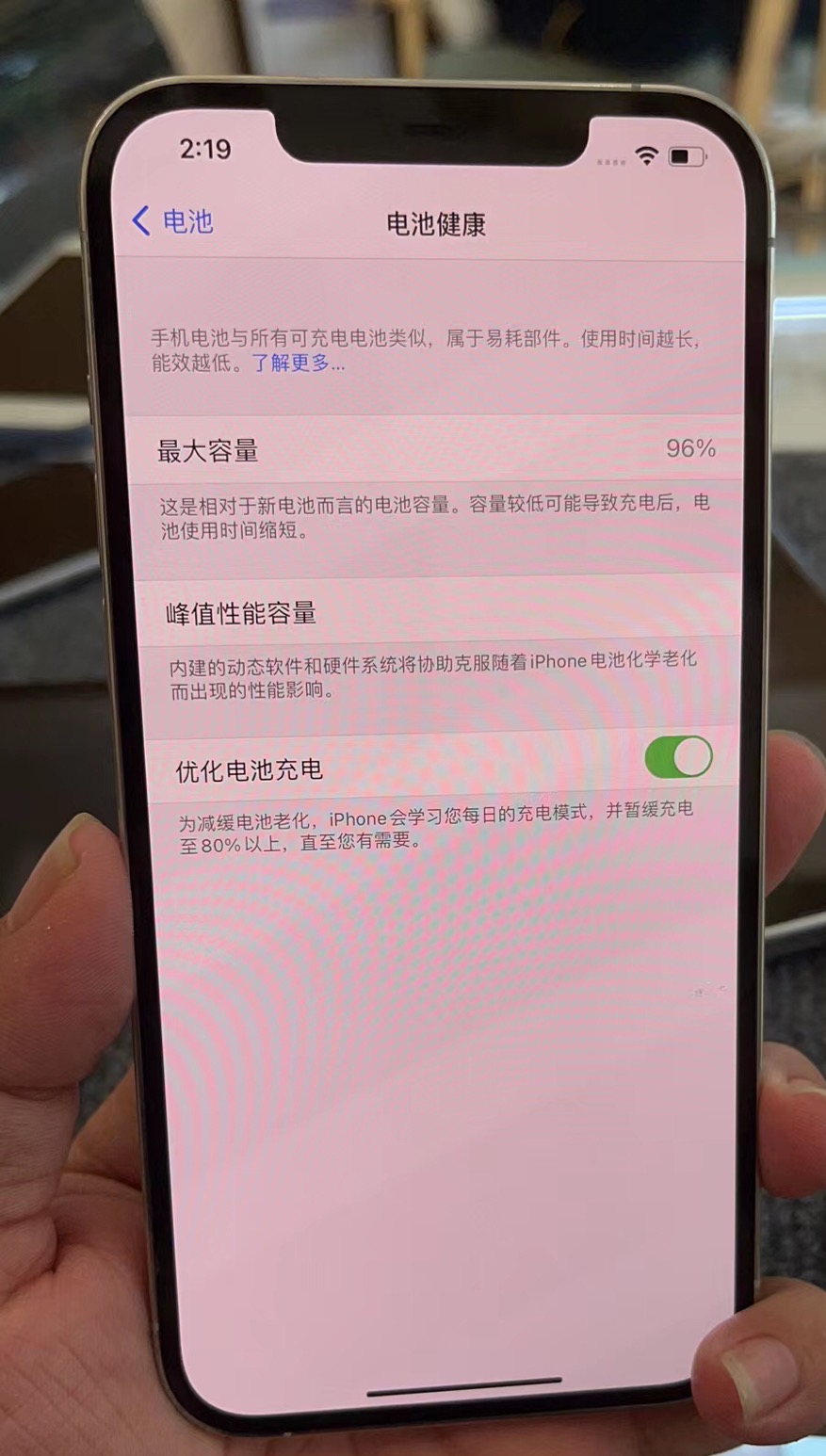 缩略图 2