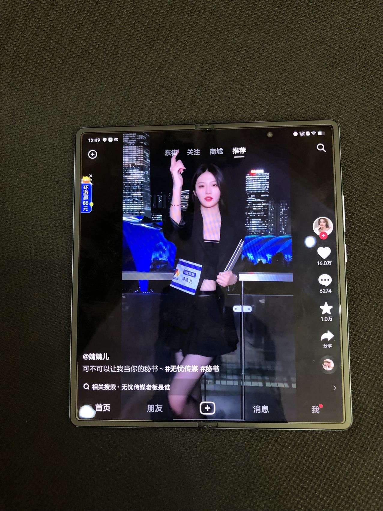 缩略图 5