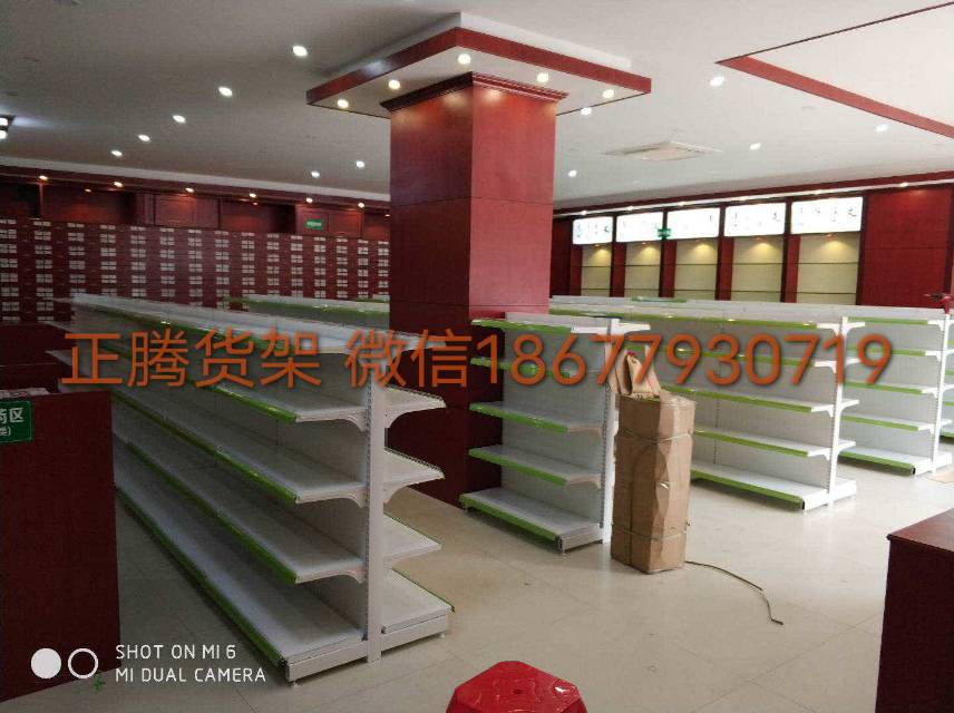 缩略图 3