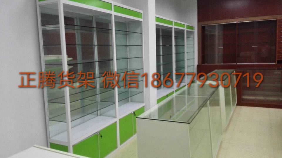 缩略图 2