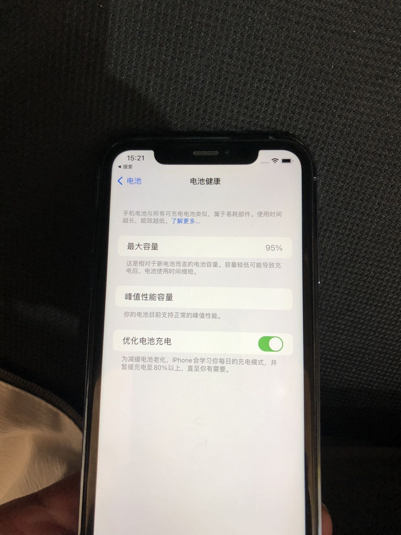 缩略图 2