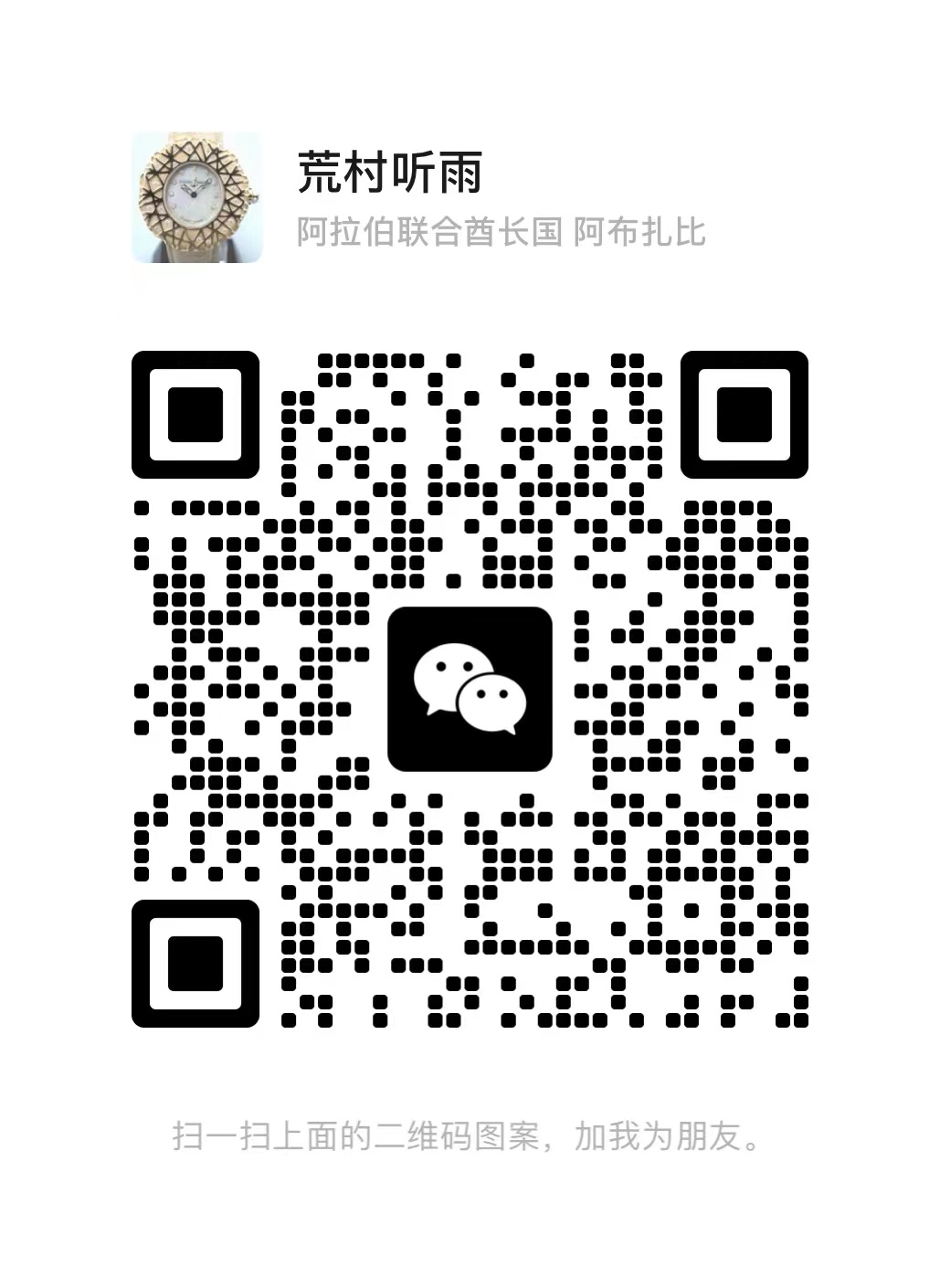 缩略图 9