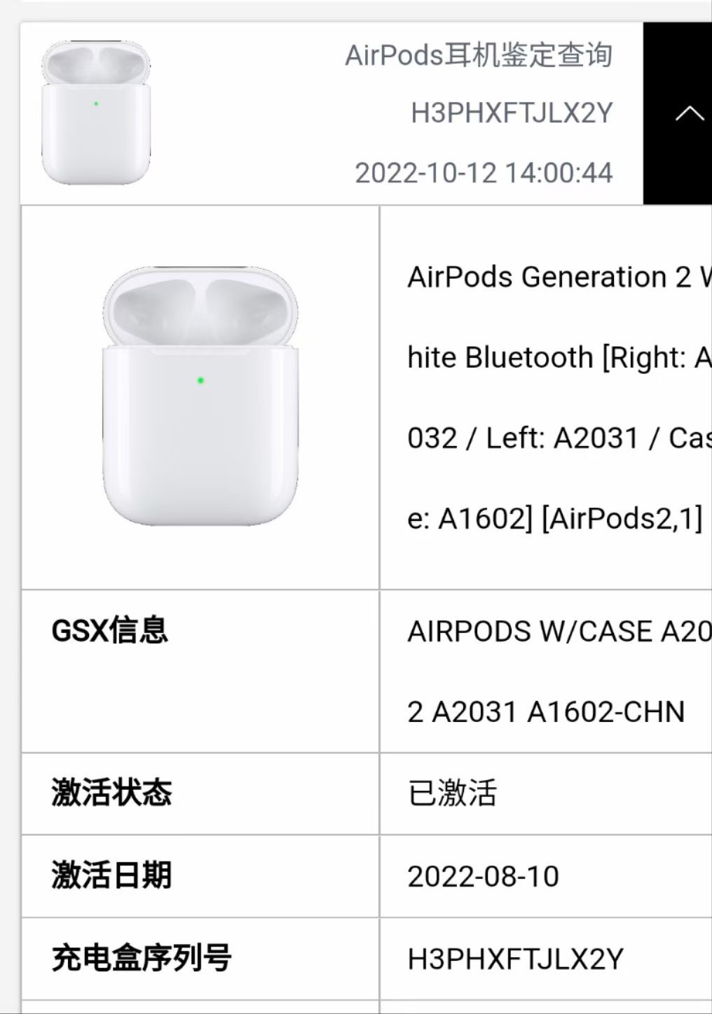 缩略图 4