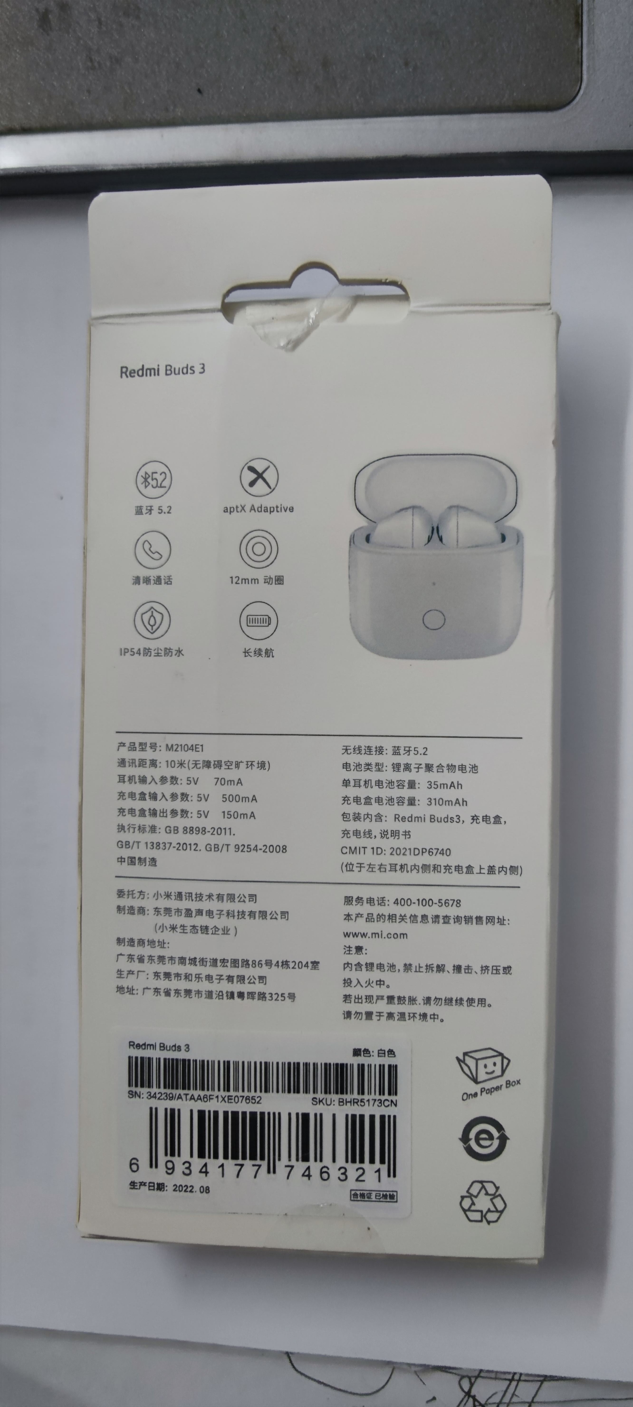 缩略图 2