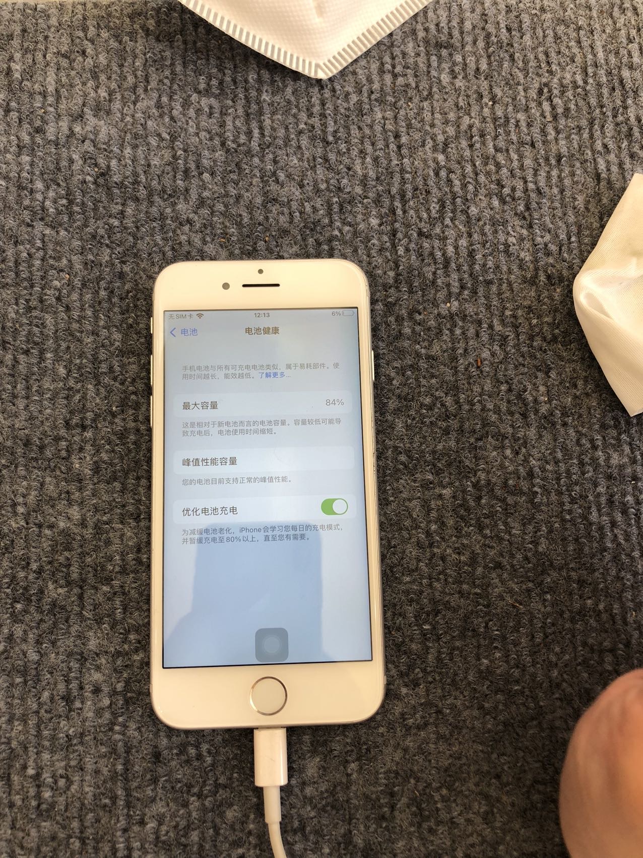 缩略图 3