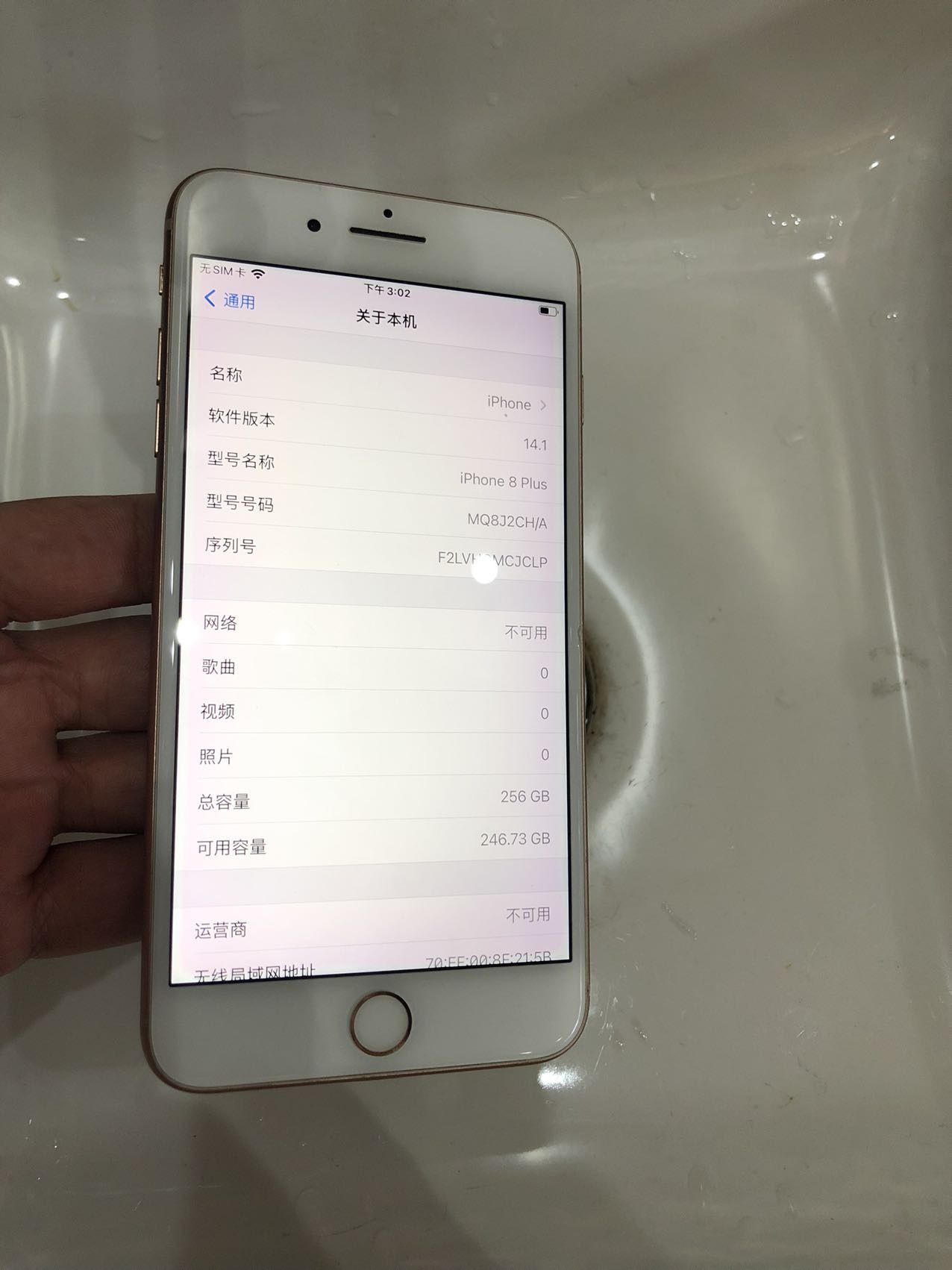 缩略图 4