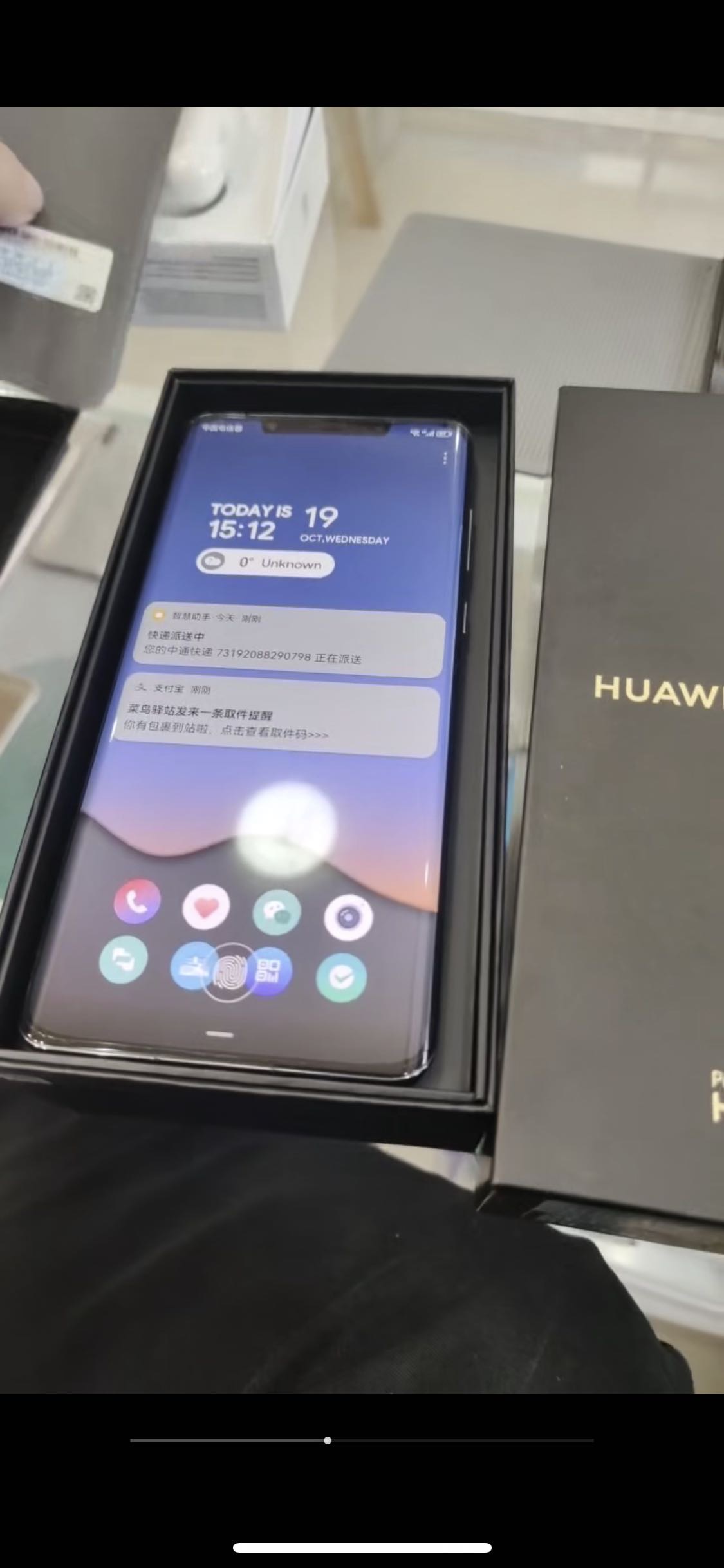 缩略图 3