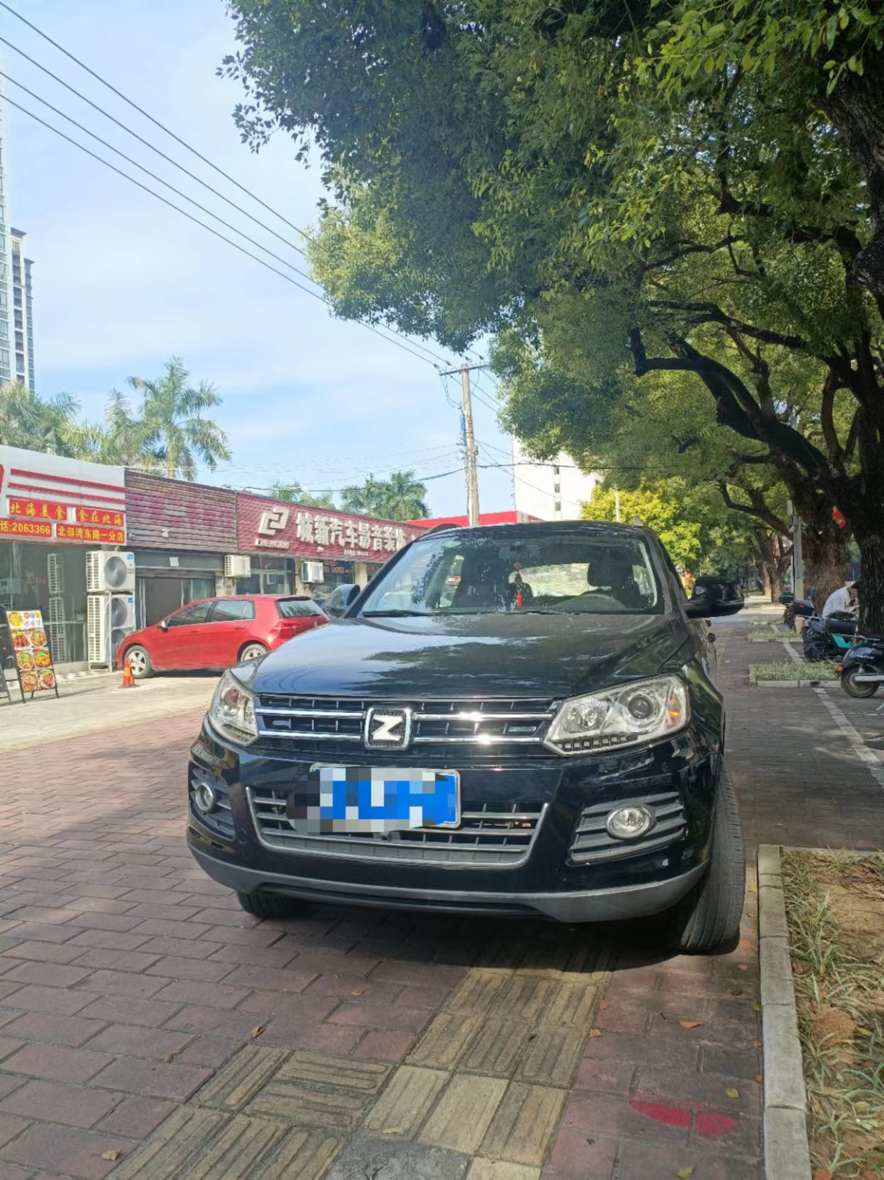 缩略图 2