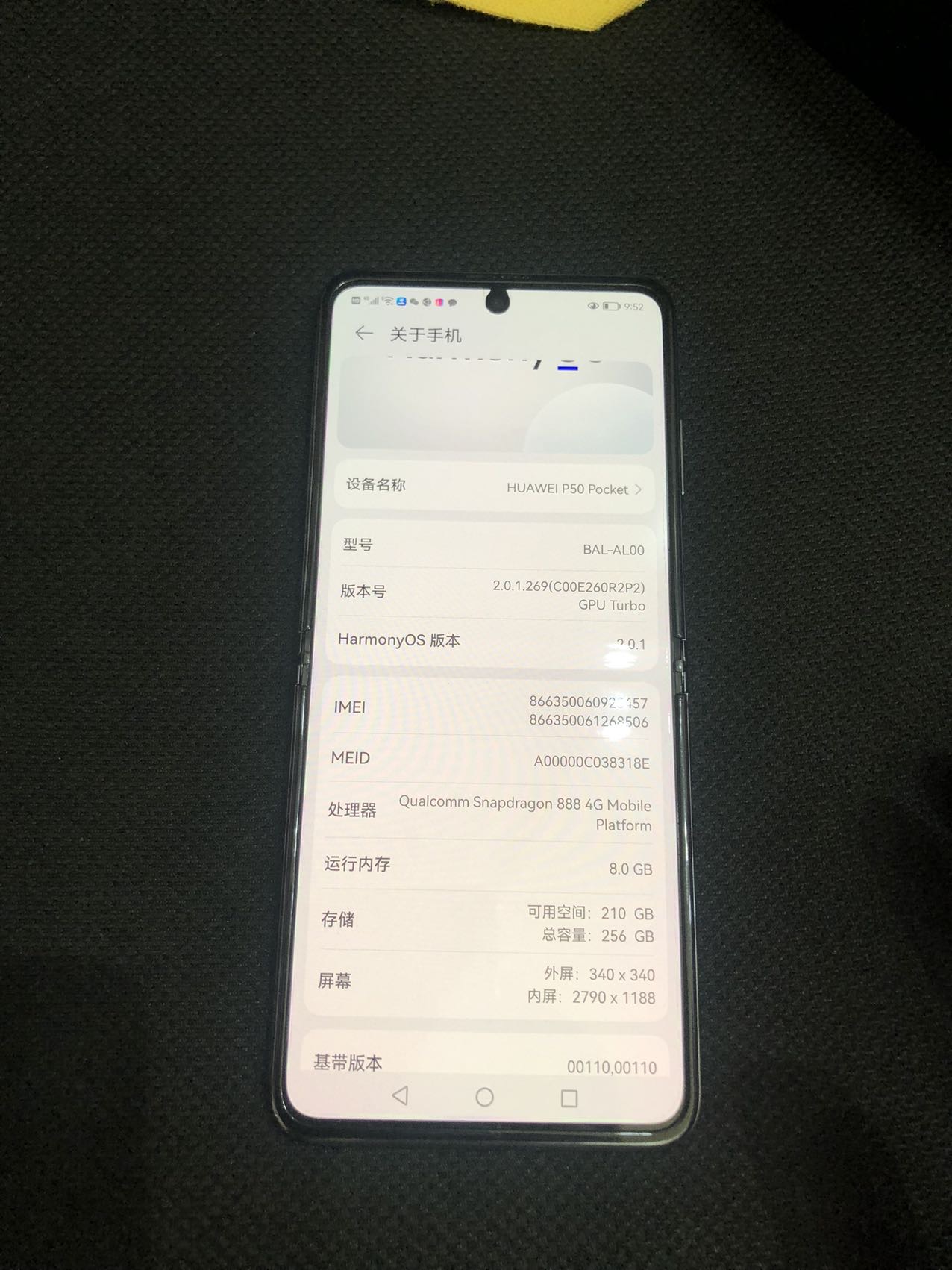 缩略图 4