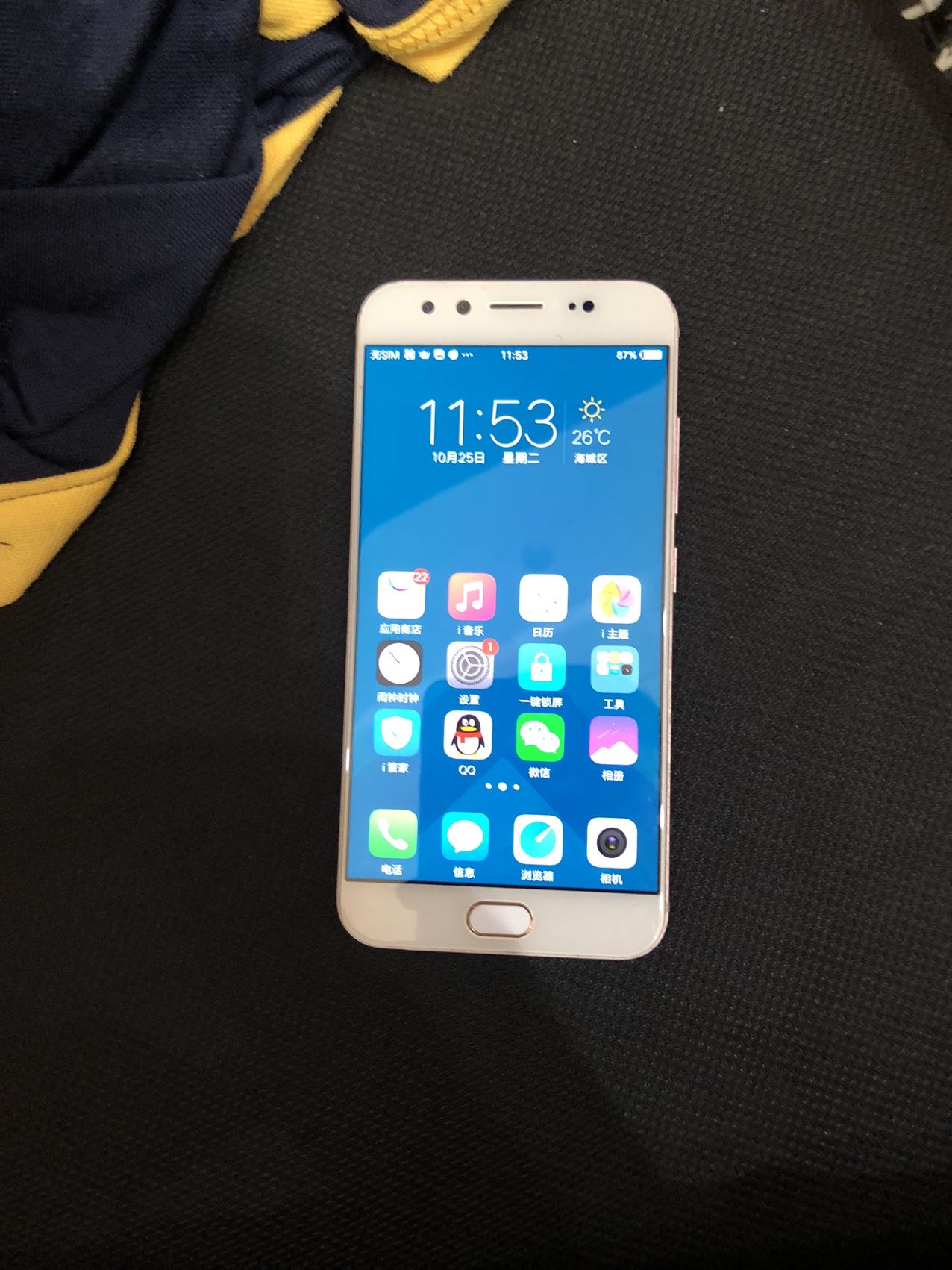 缩略图 2