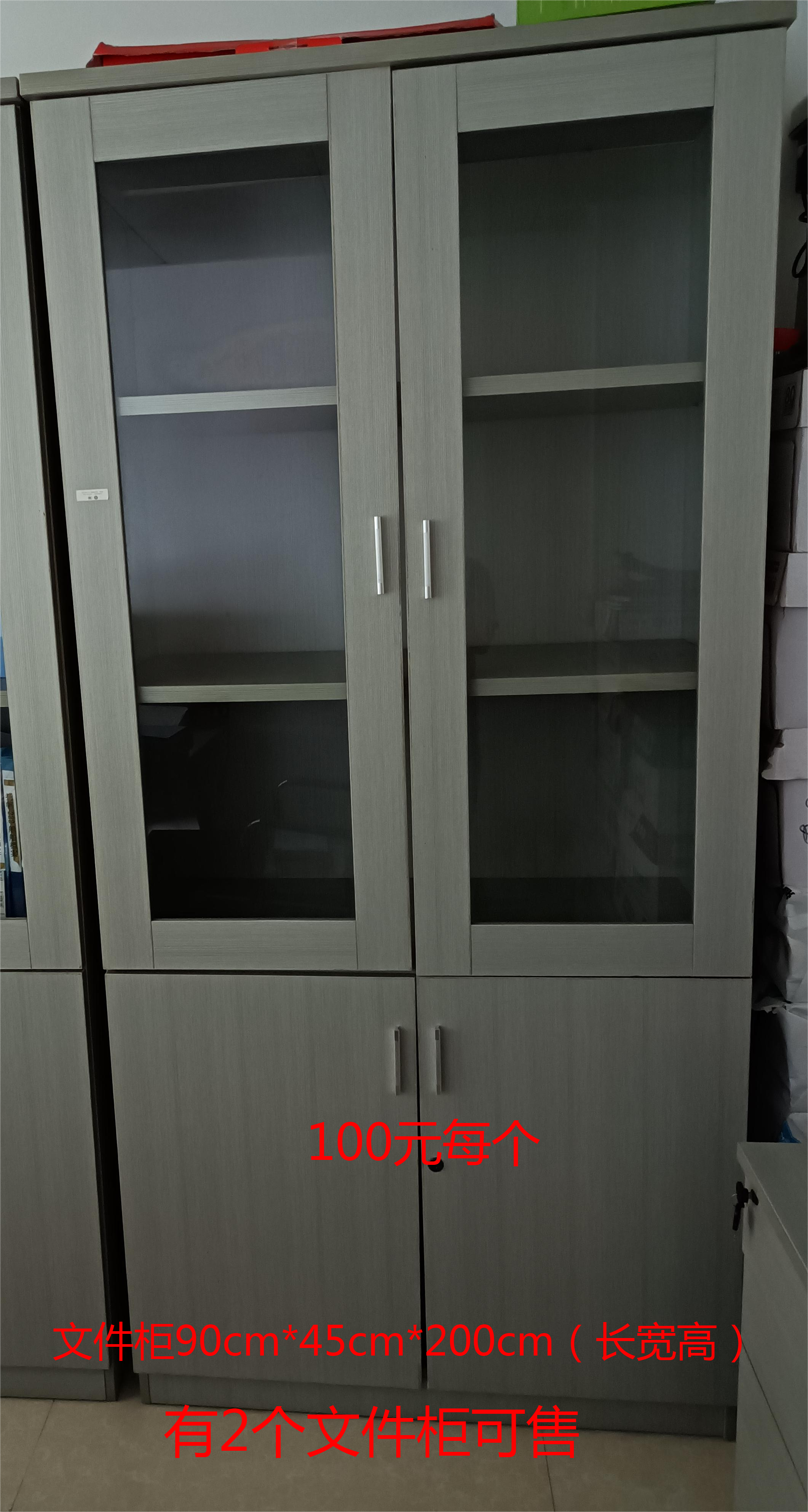 缩略图 2