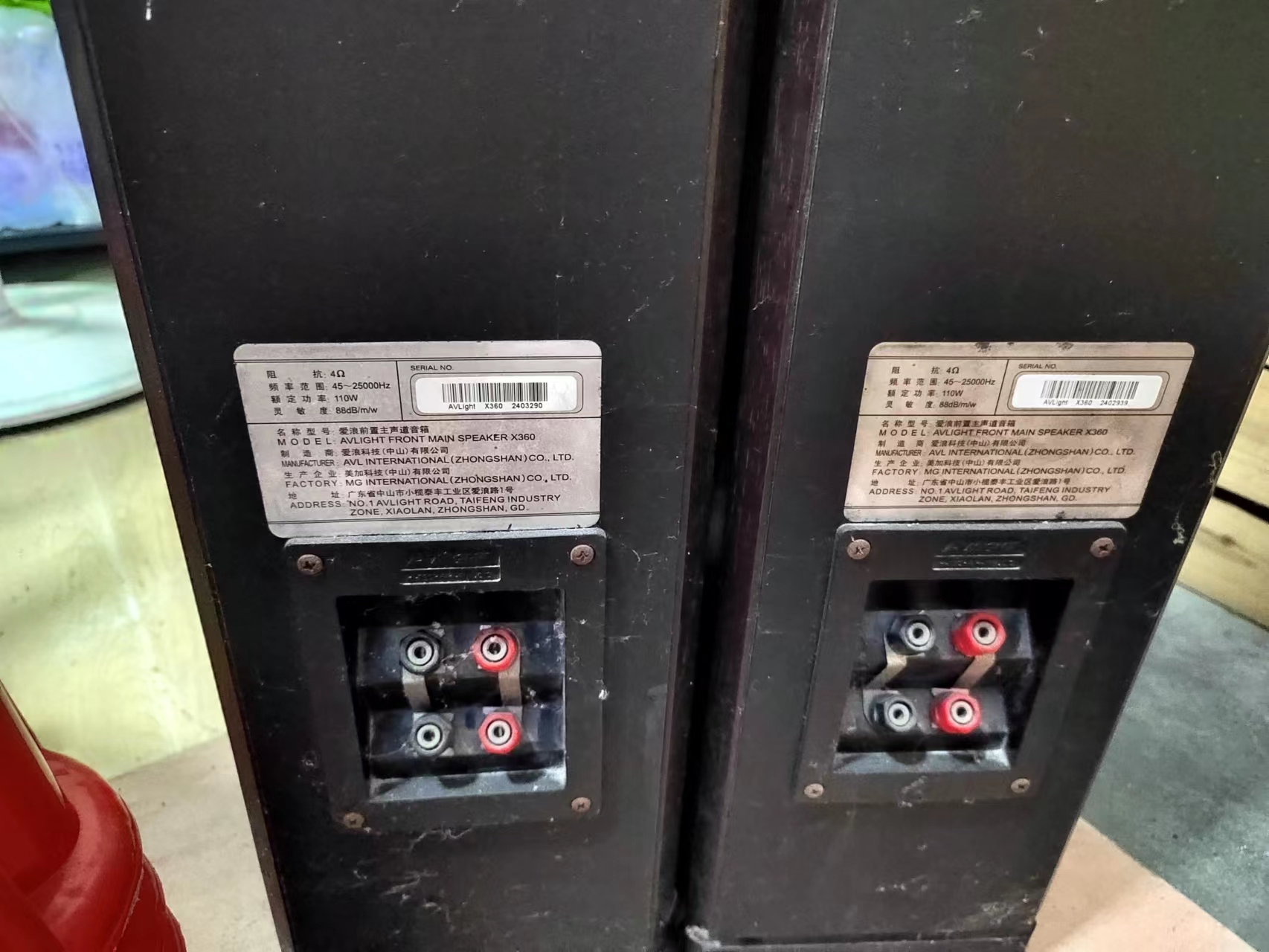 缩略图 3