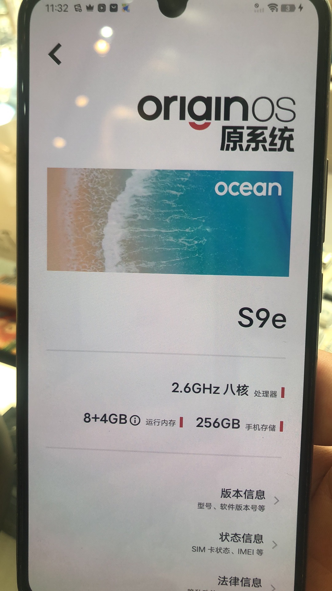 缩略图 2