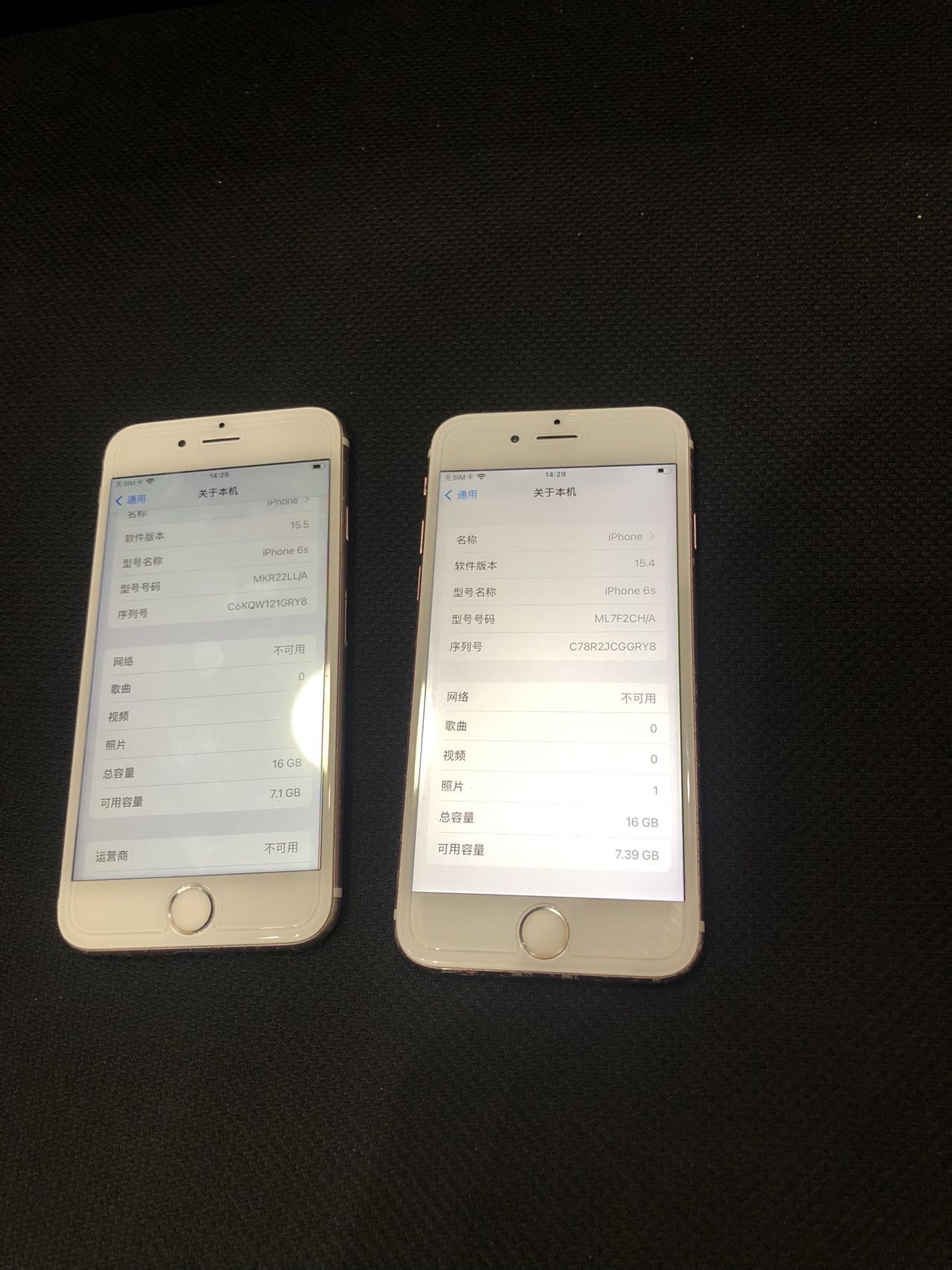 缩略图 2