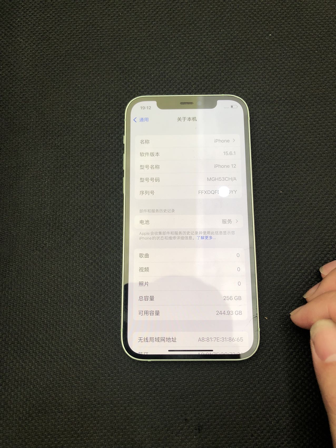 缩略图 3