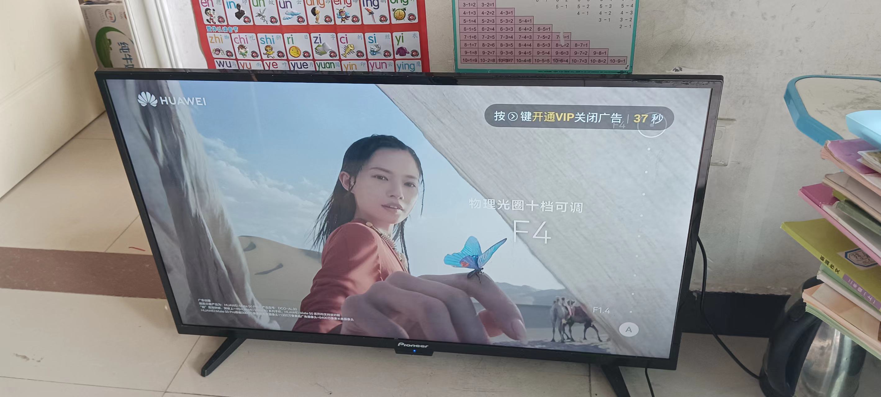 缩略图 3