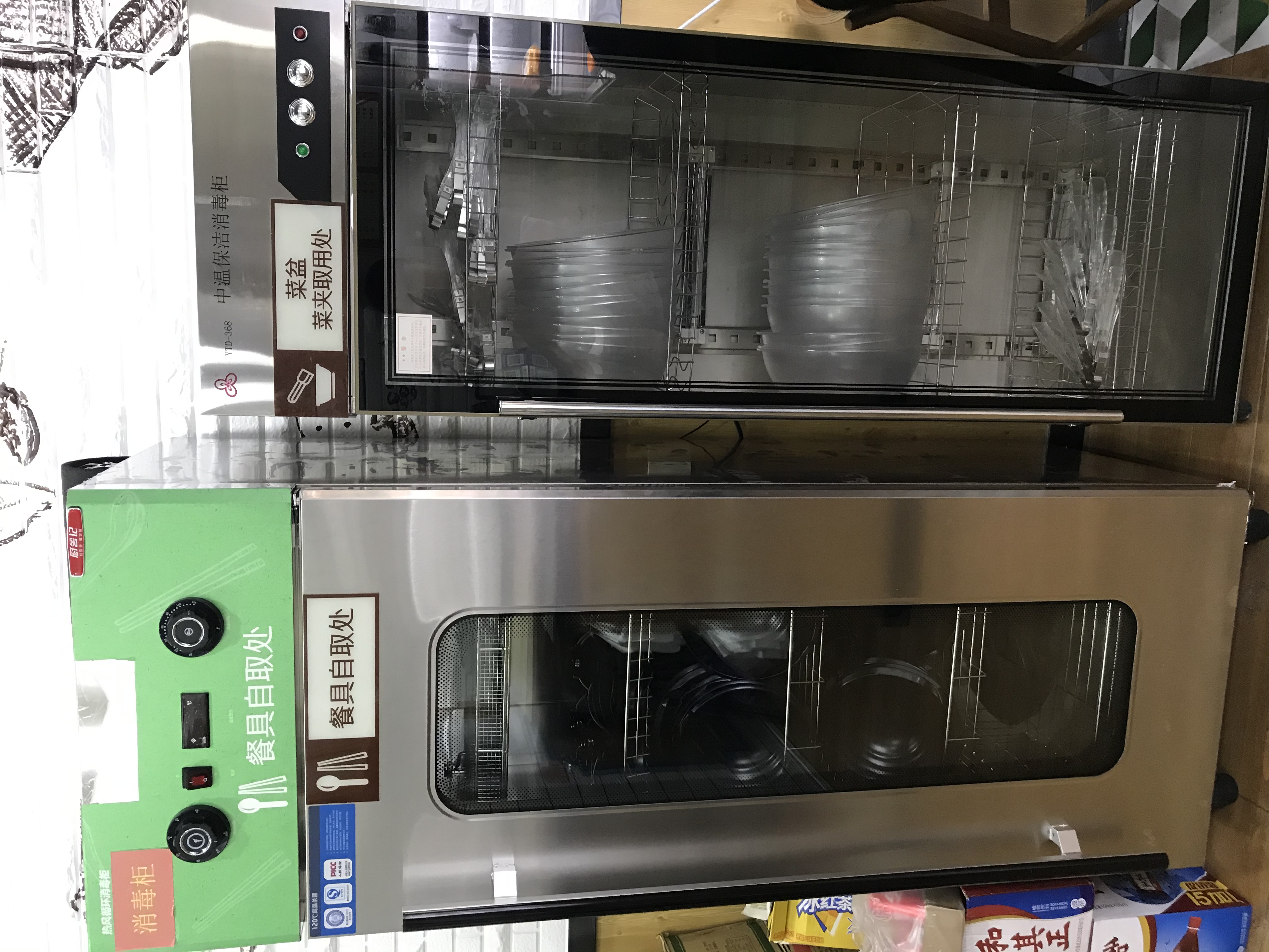 缩略图 8