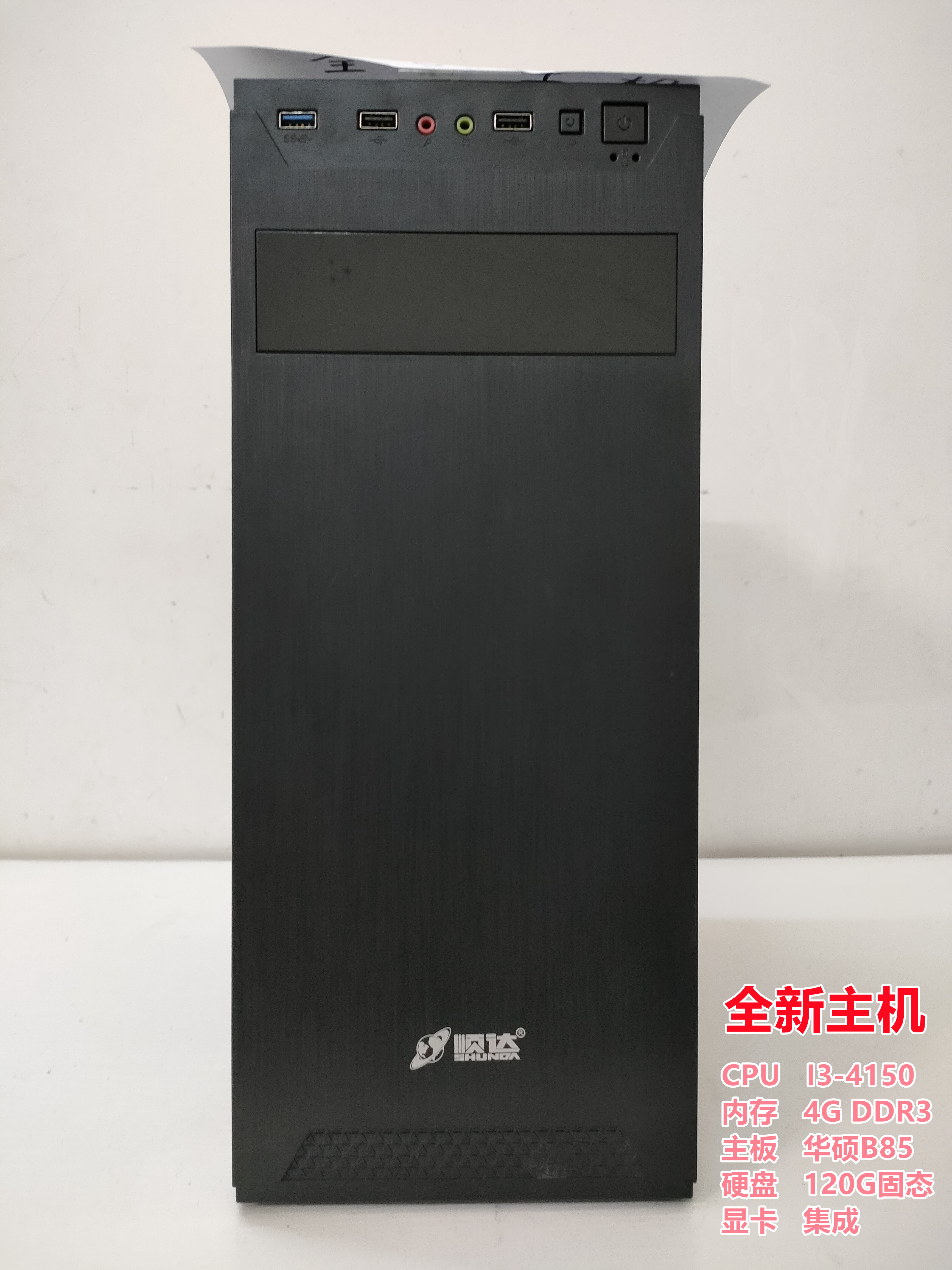缩略图 3