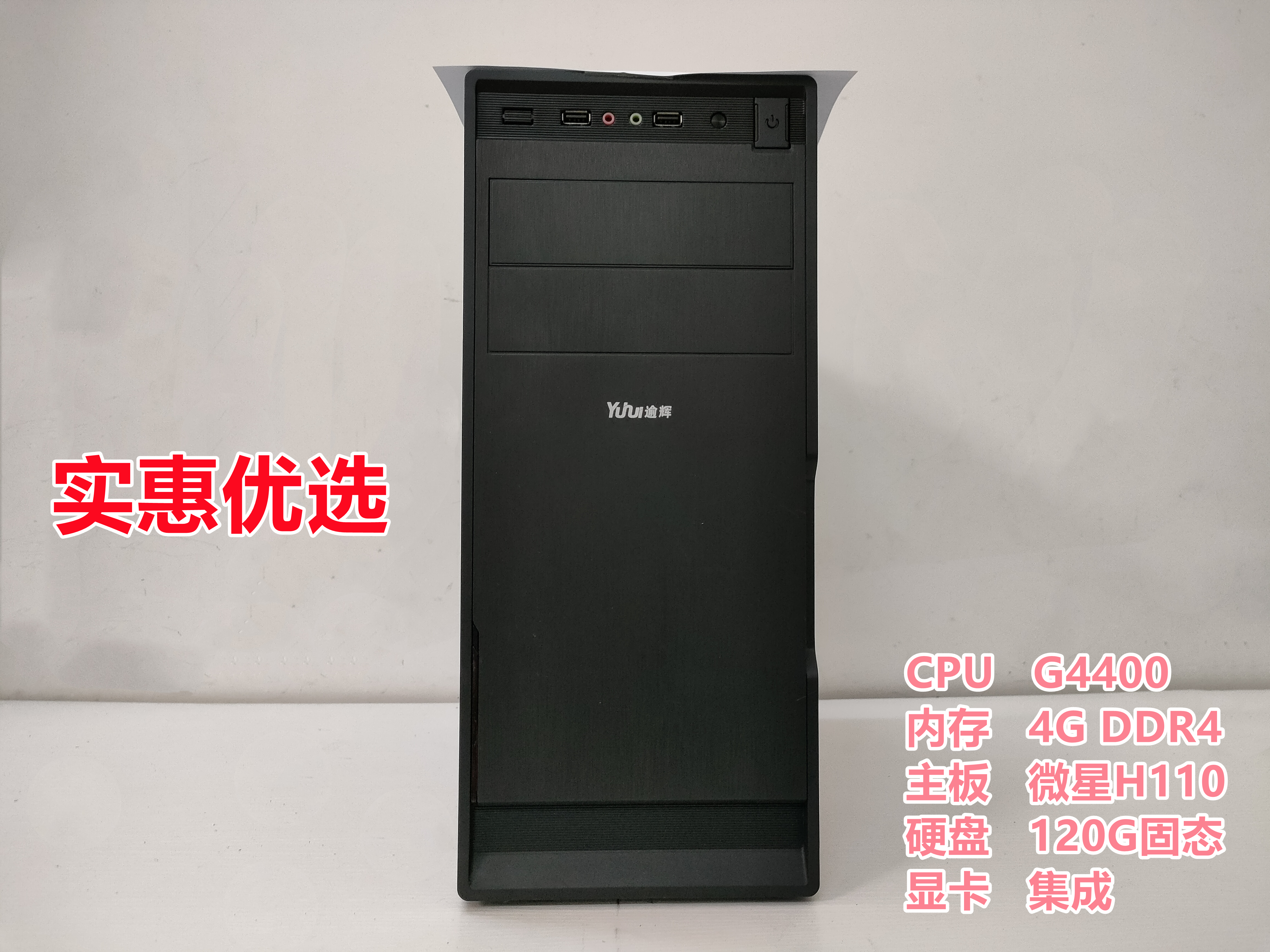 缩略图 2
