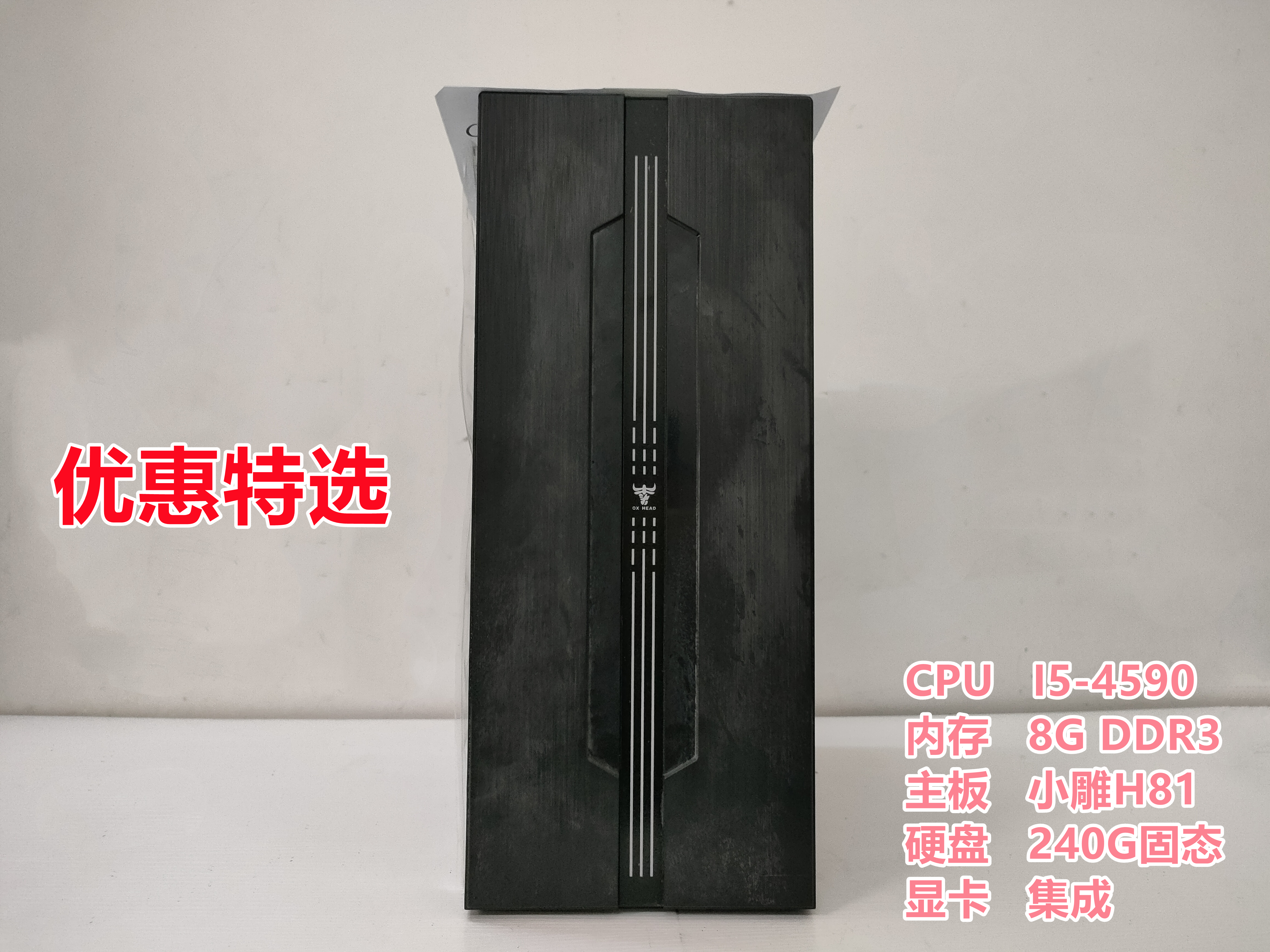 缩略图 4