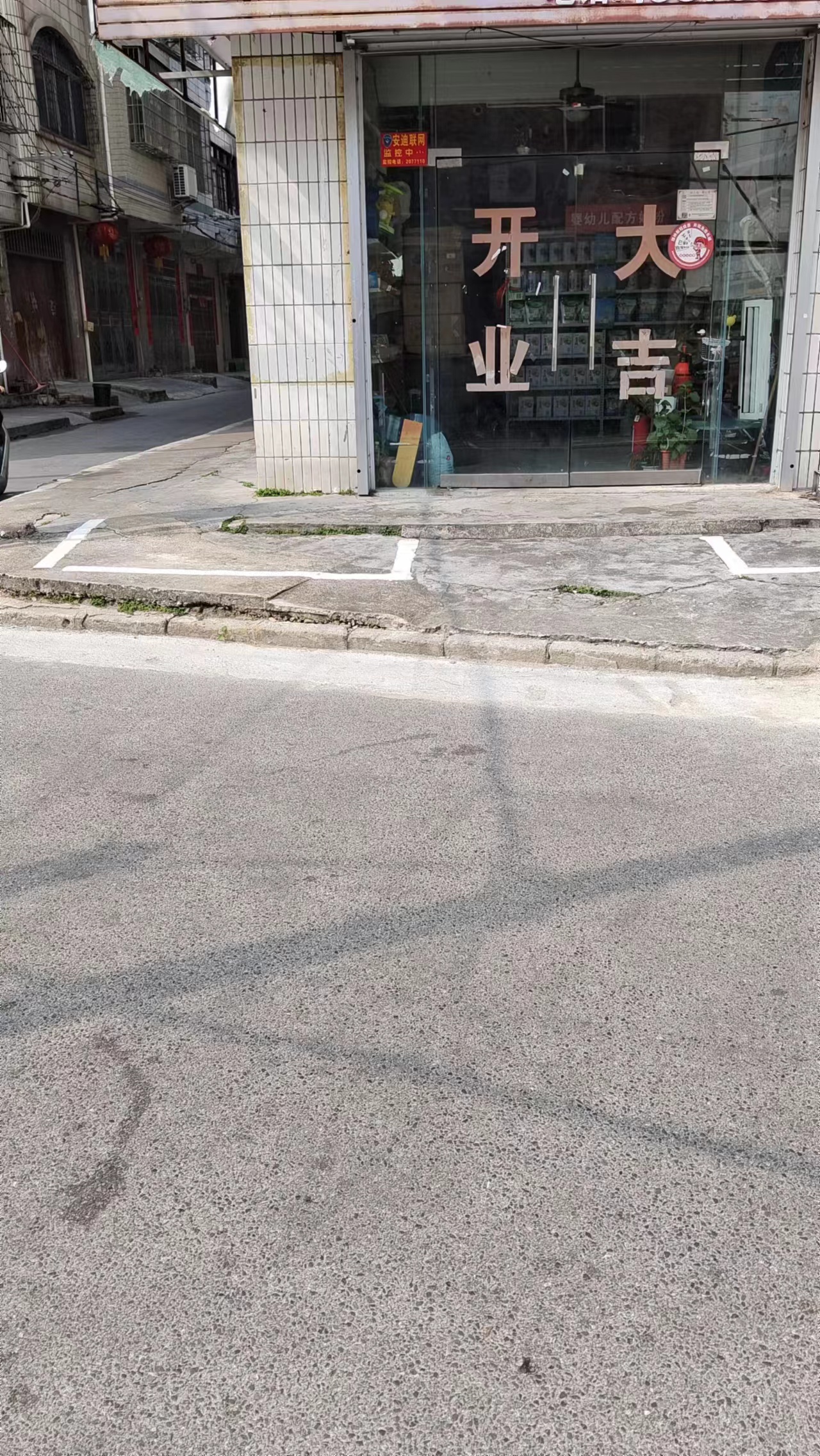 缩略图 3