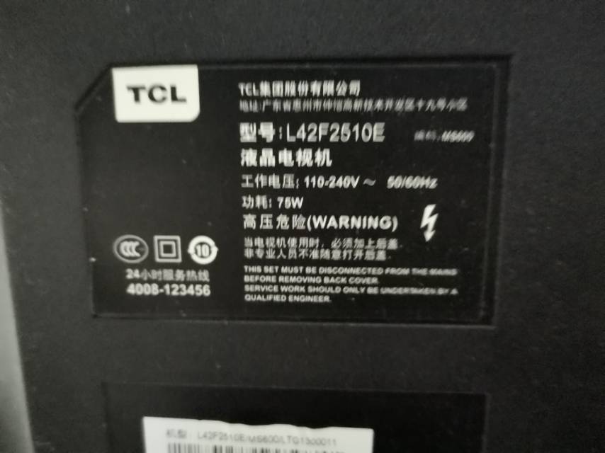 缩略图 2