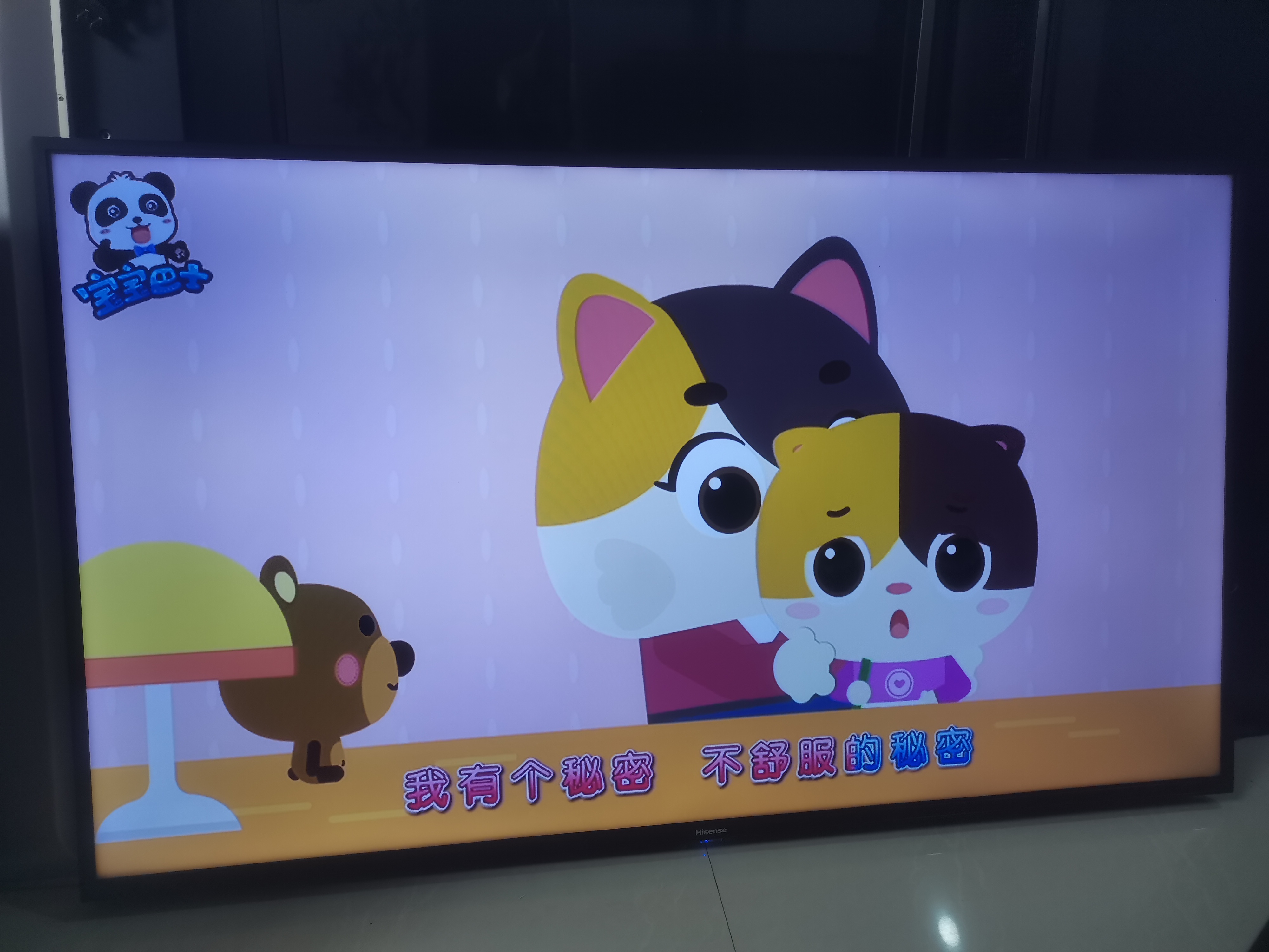 缩略图 3