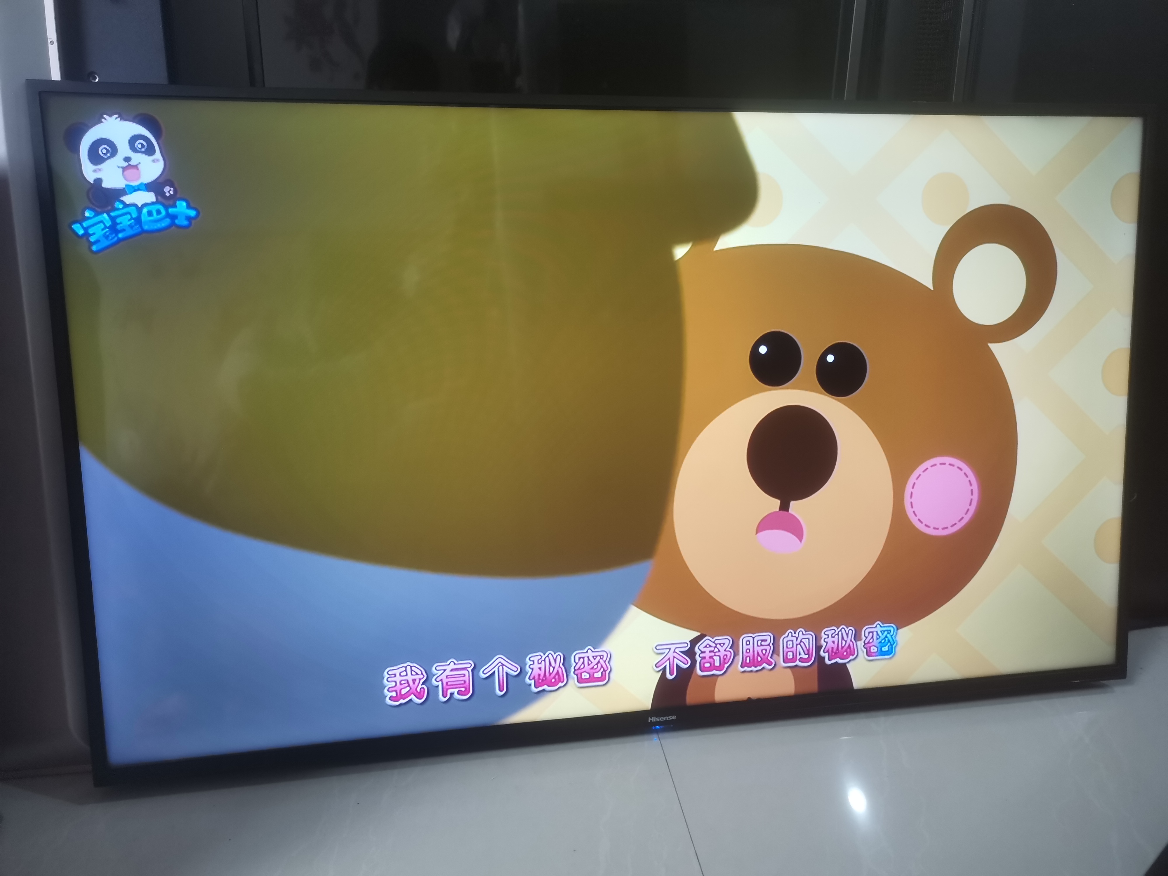 缩略图 2