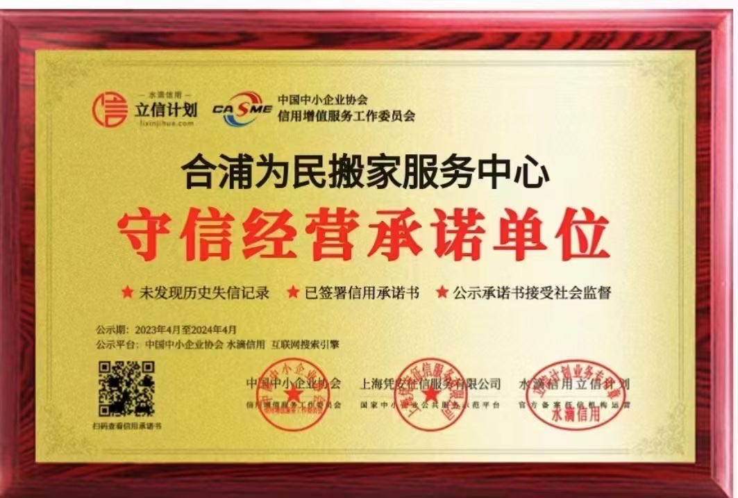 缩略图 3