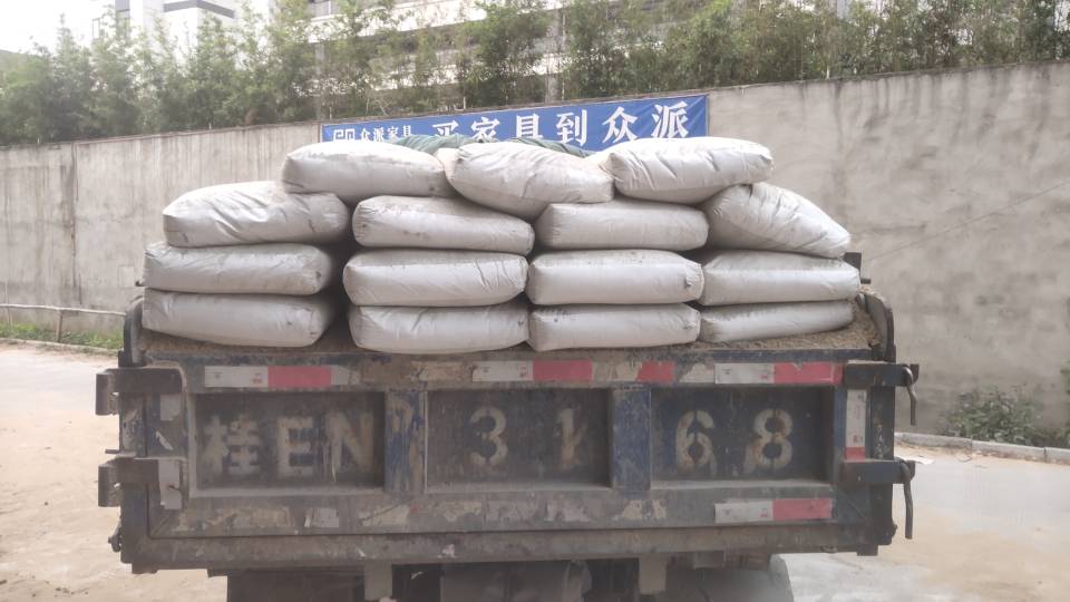 缩略图 2