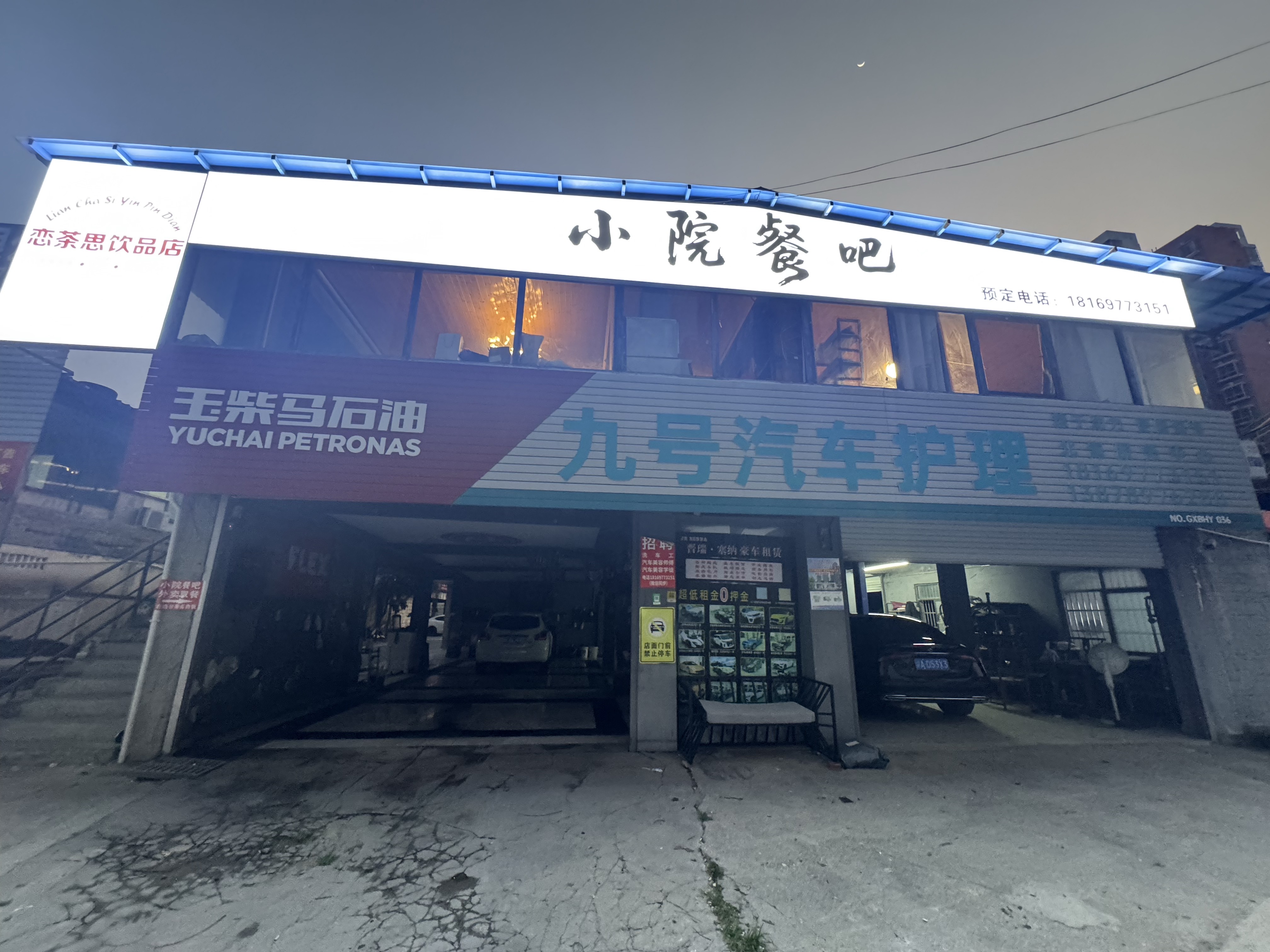 缩略图 8