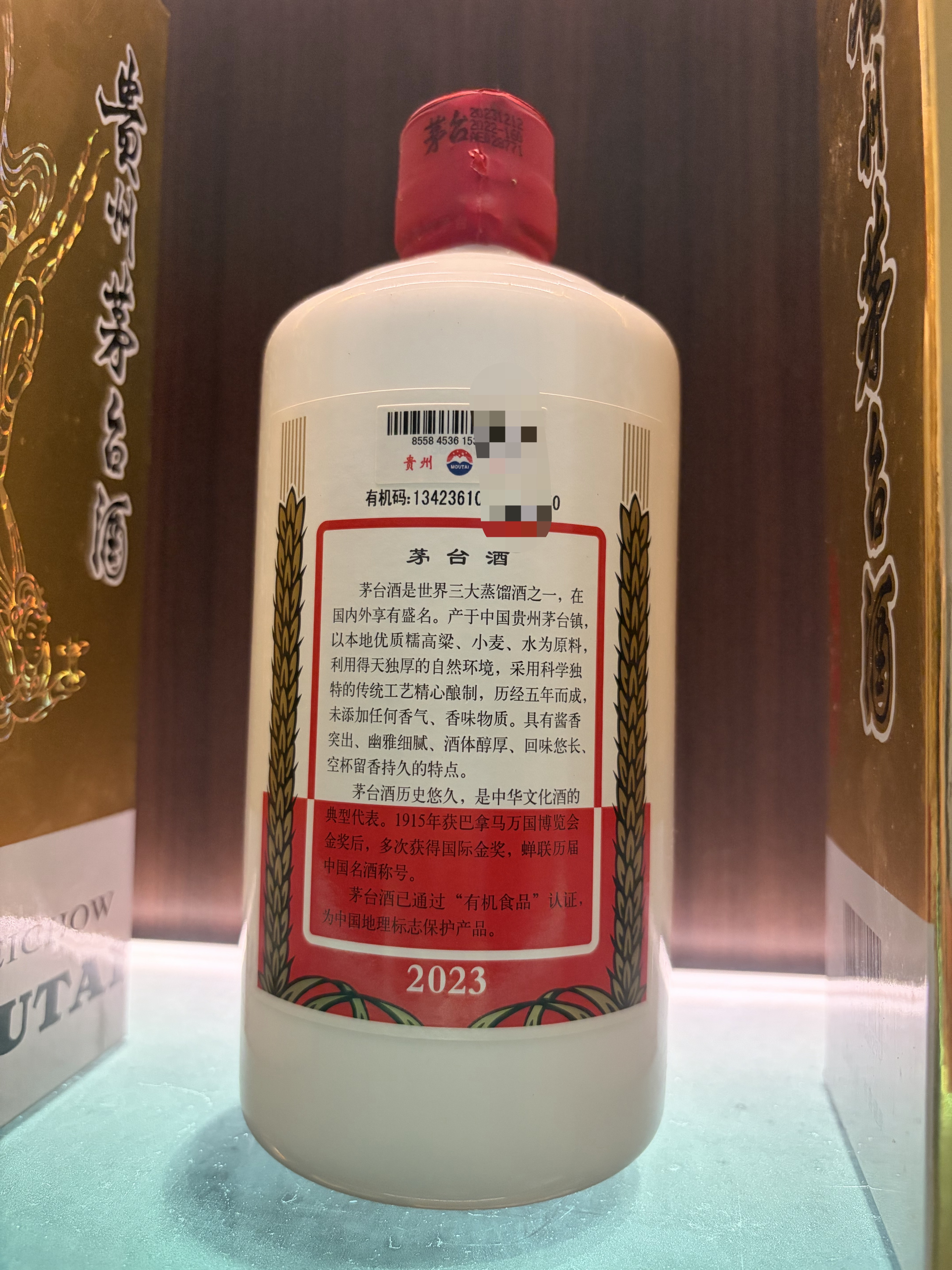 缩略图 2