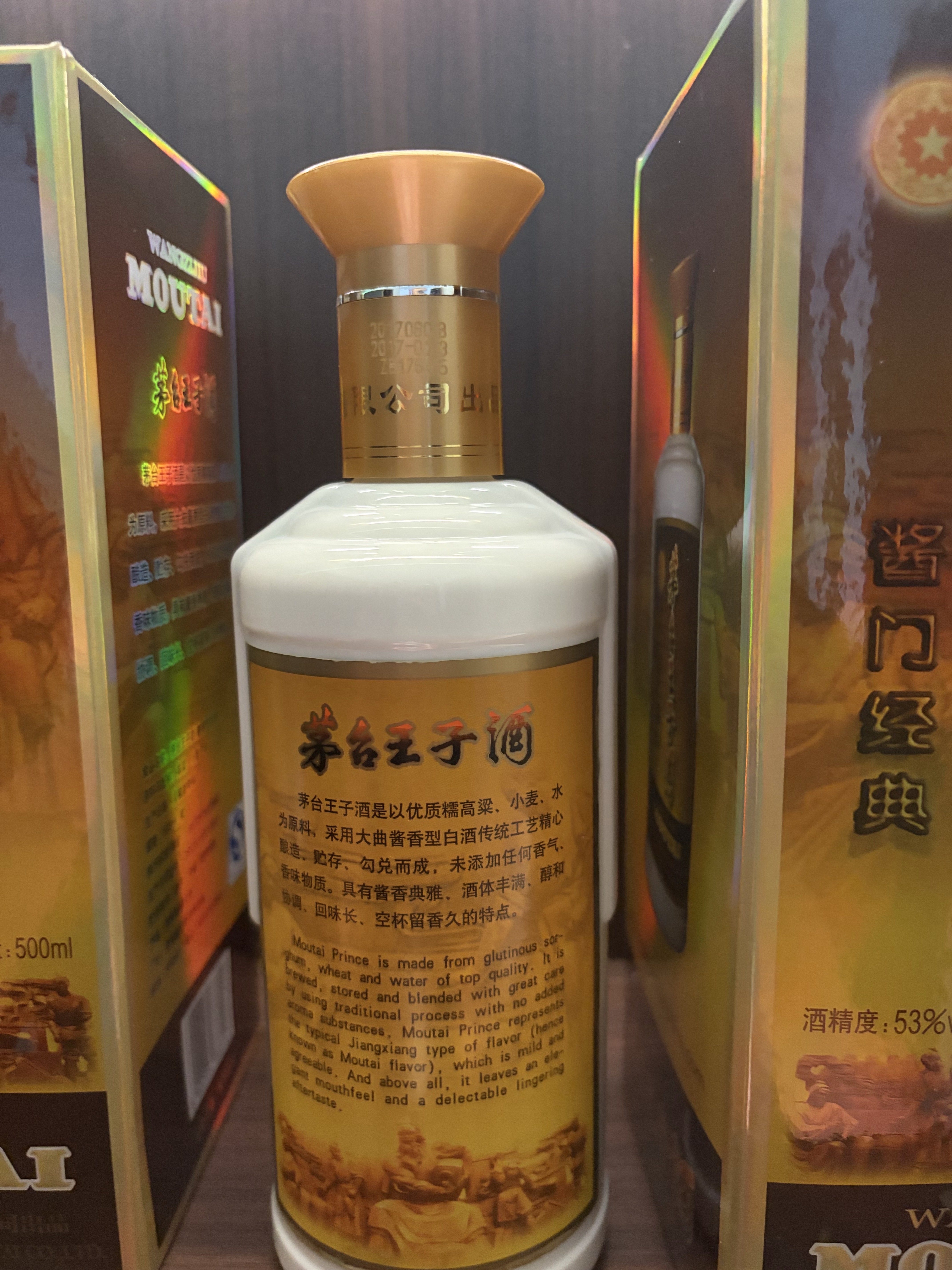 缩略图 4