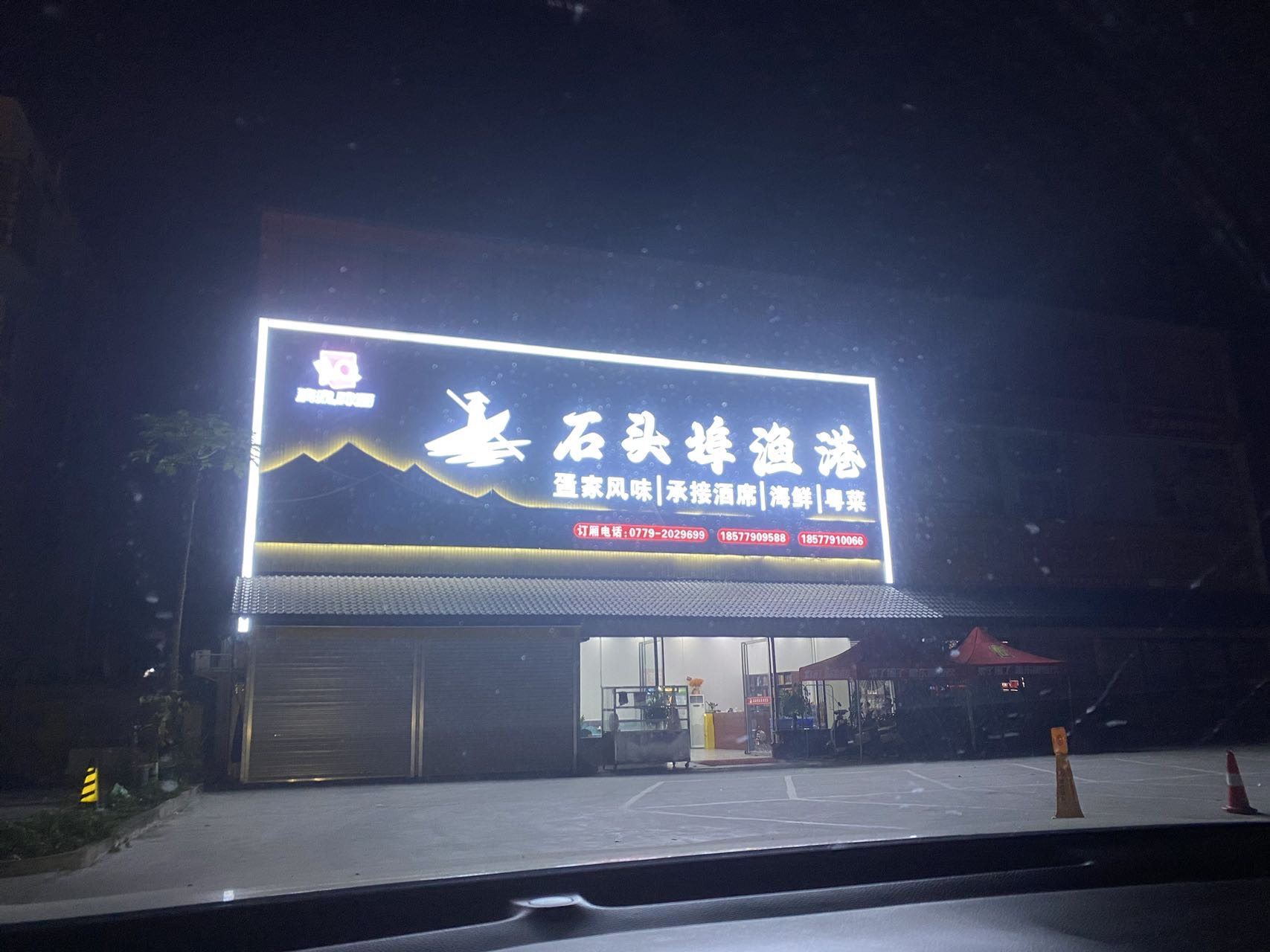 缩略图 3