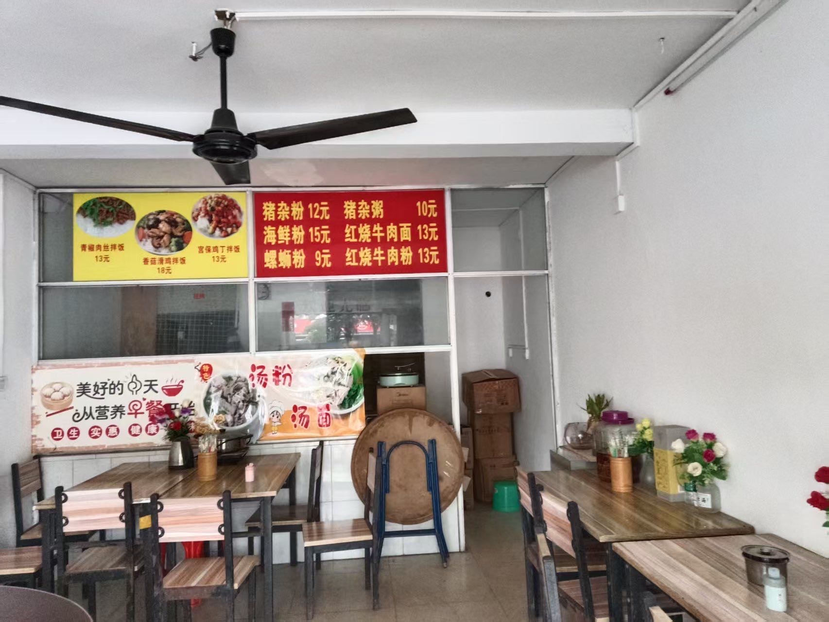 图片 4