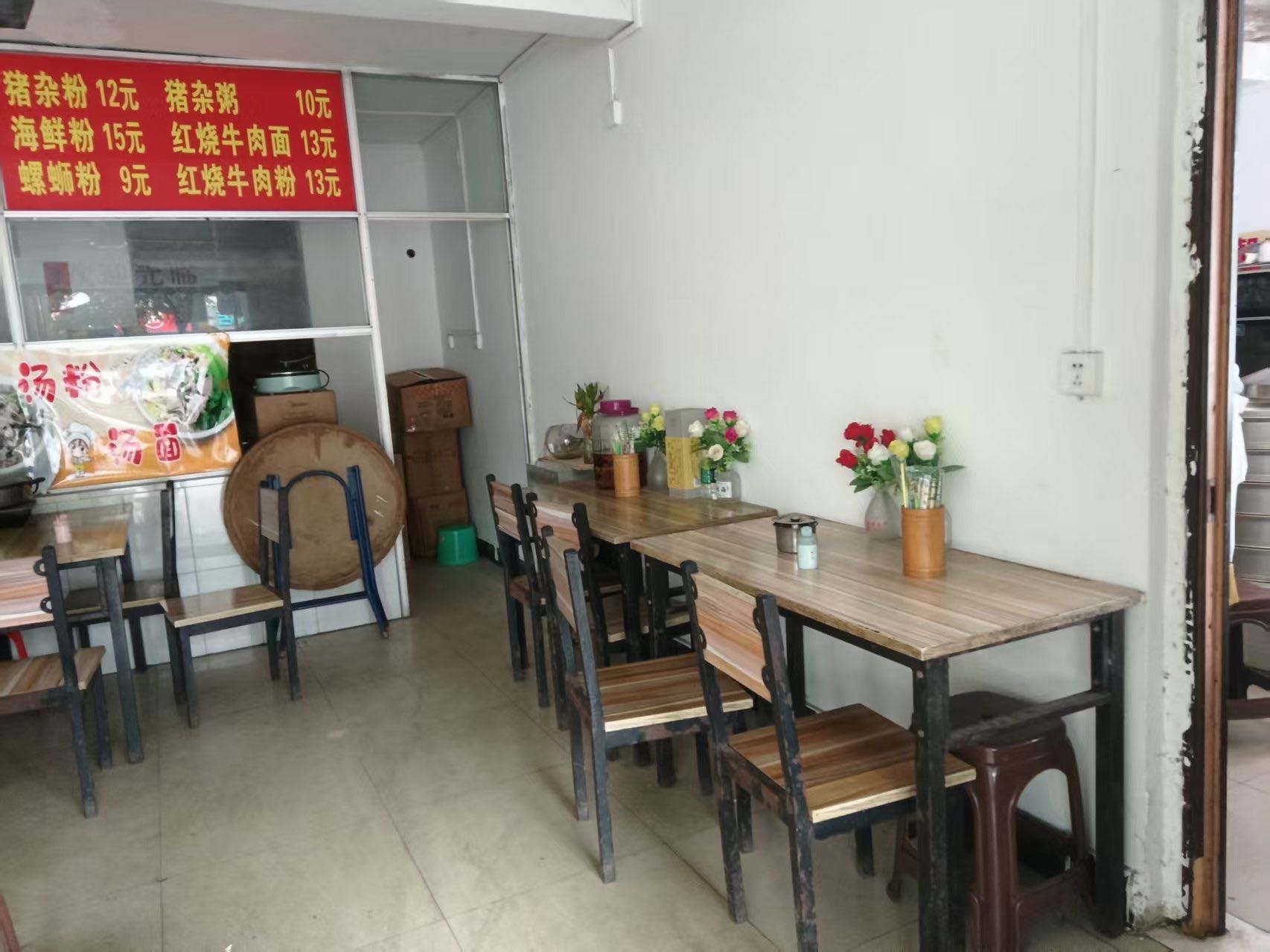 图片 3