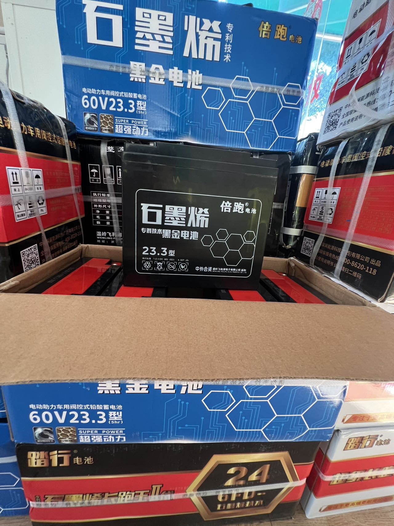 缩略图 2