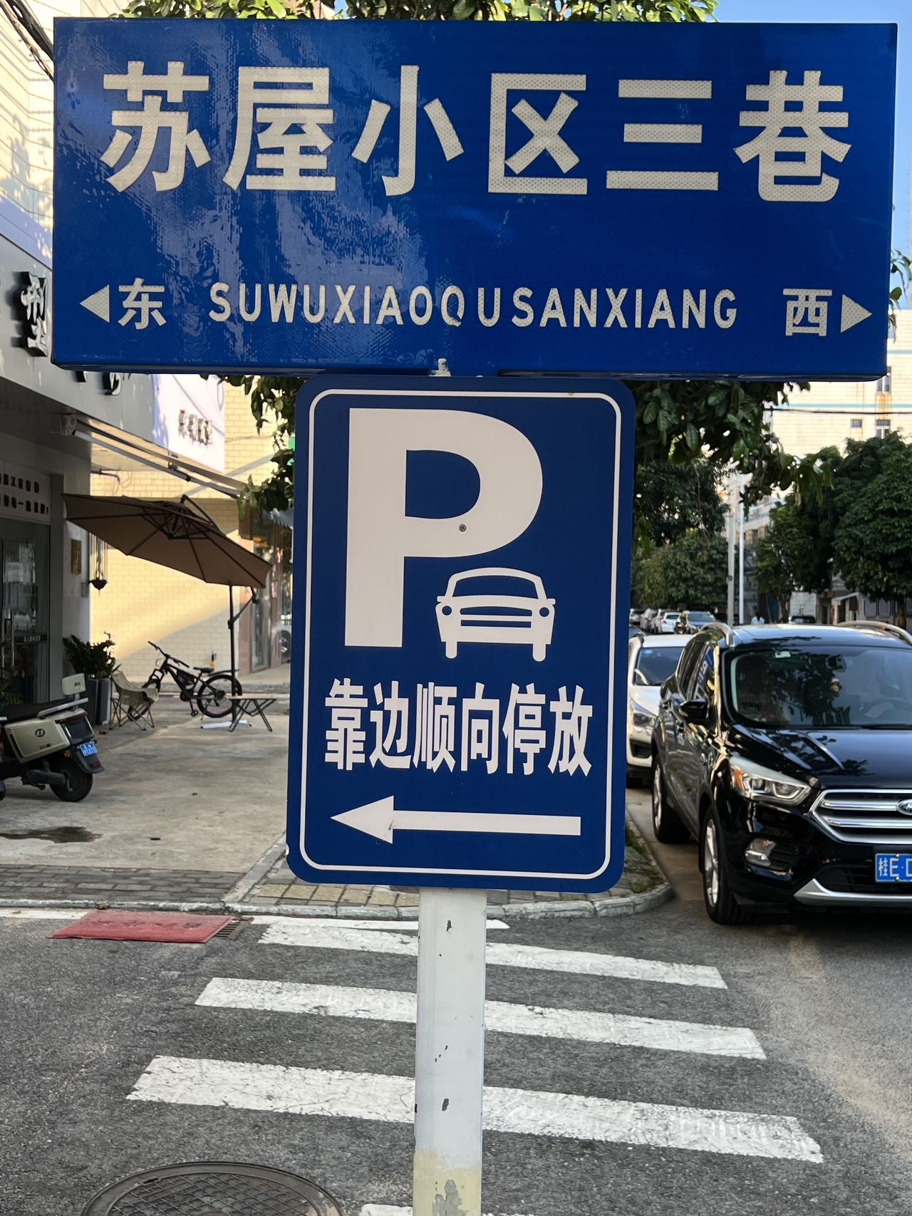 缩略图 8