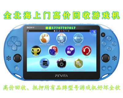 缩略图 8
