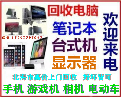 缩略图 7