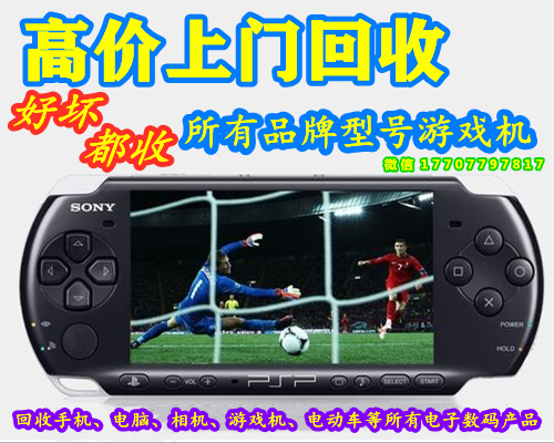 缩略图 9