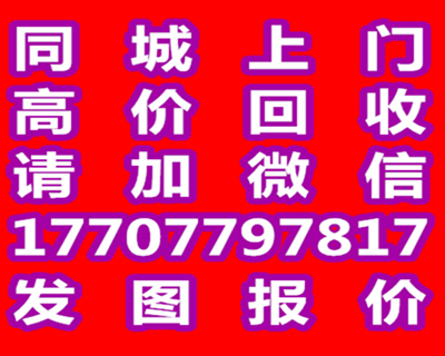 缩略图 3