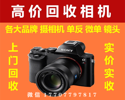 缩略图 7
